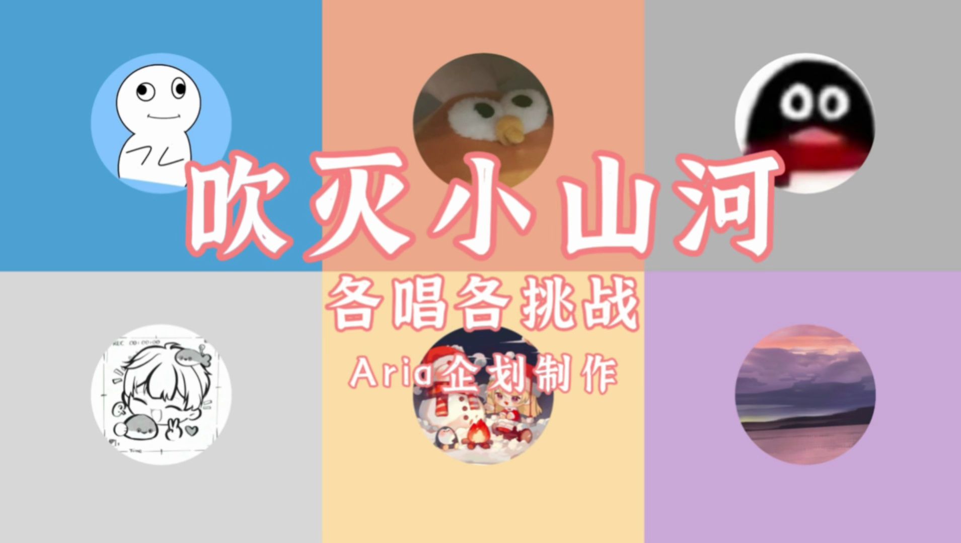 封面无法加载