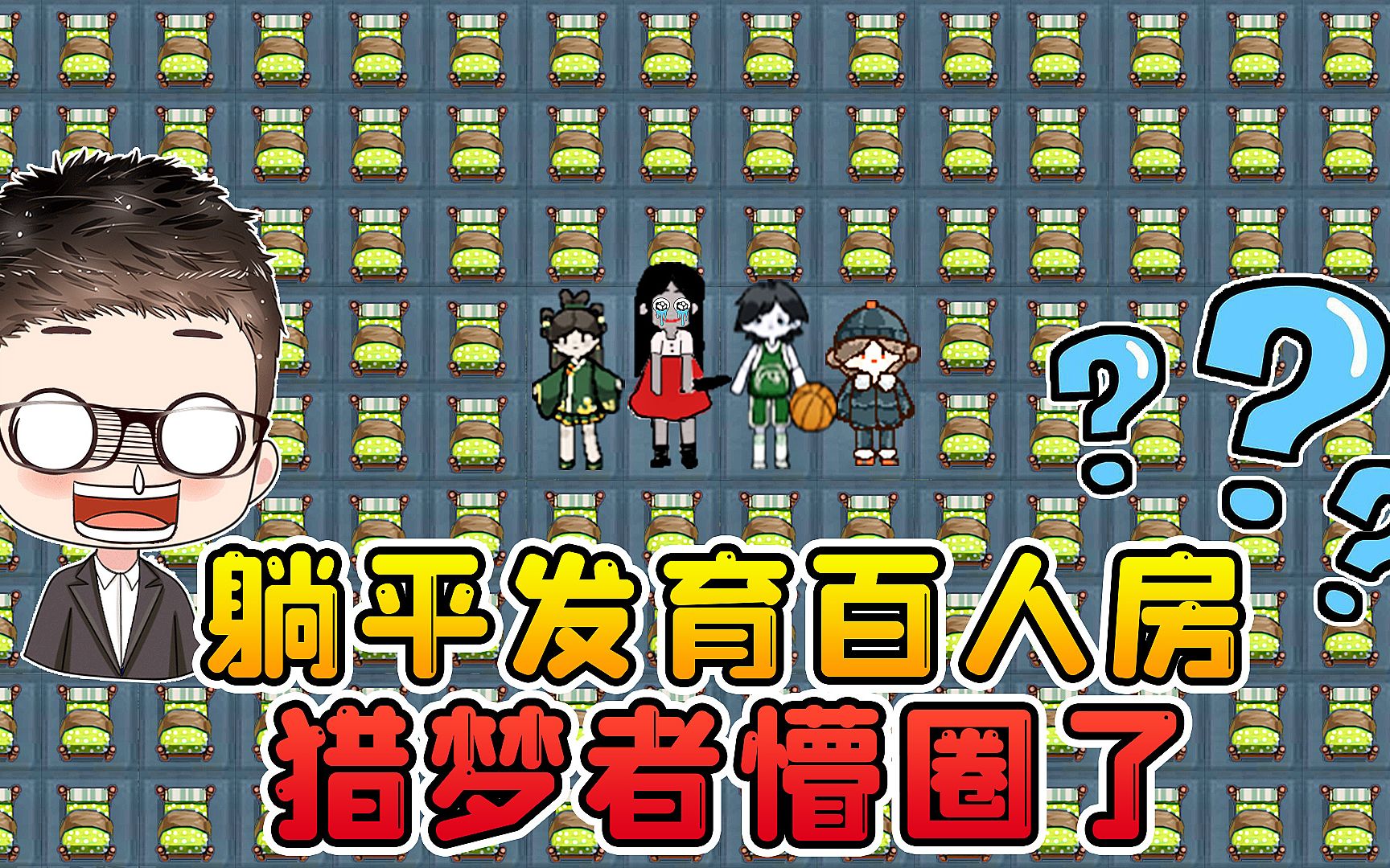封面无法加载