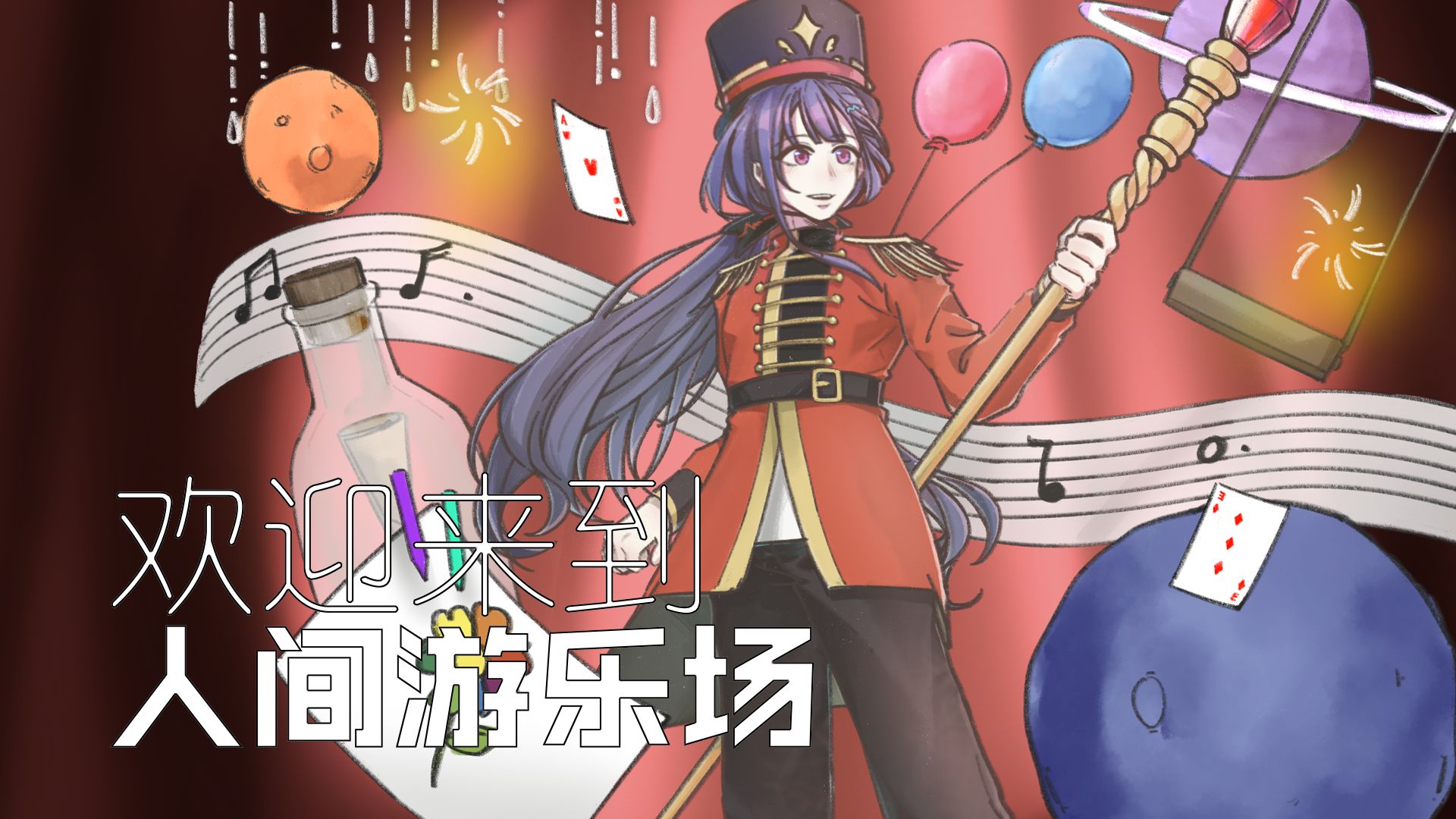 封面无法加载