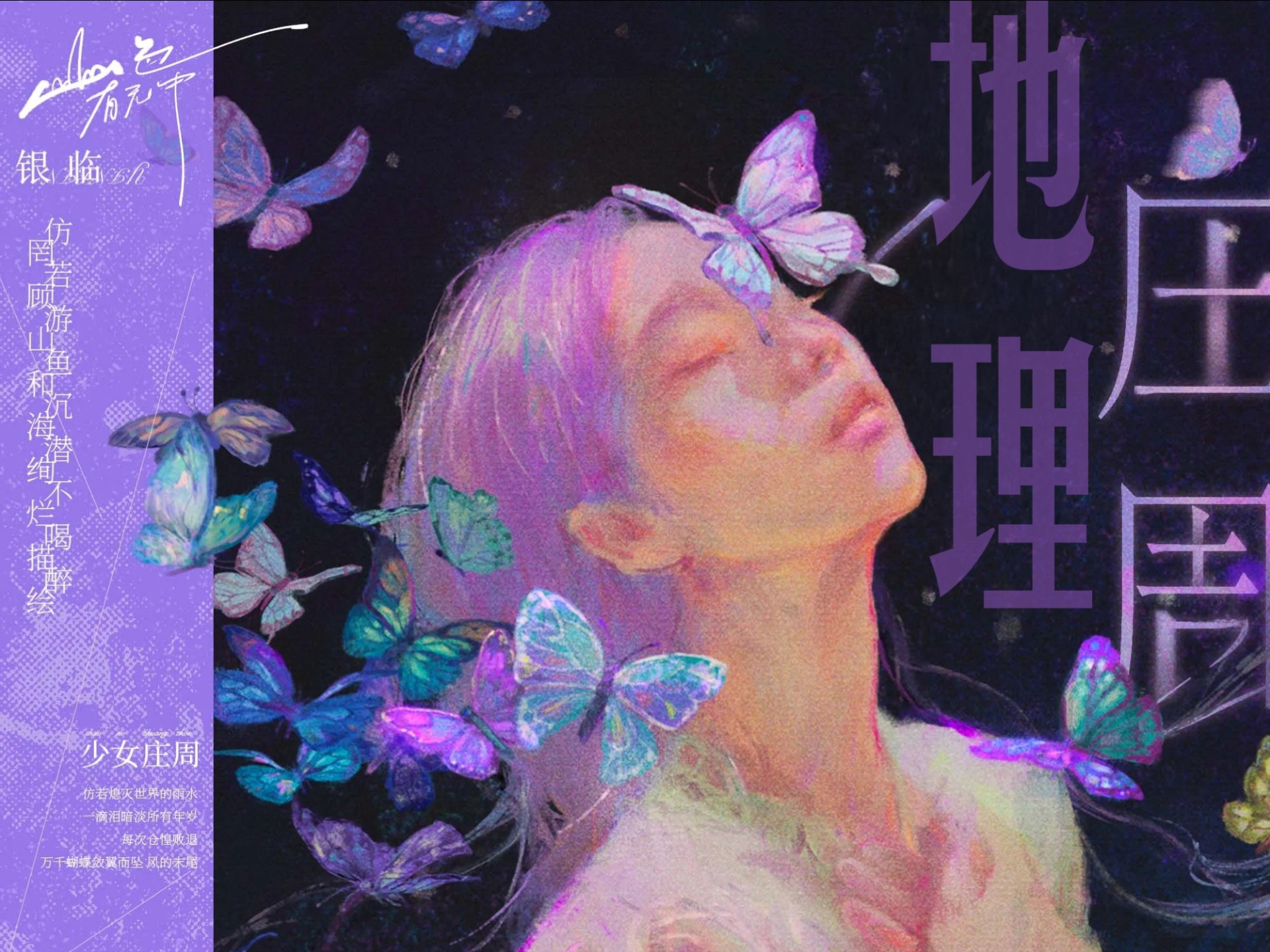 封面无法加载