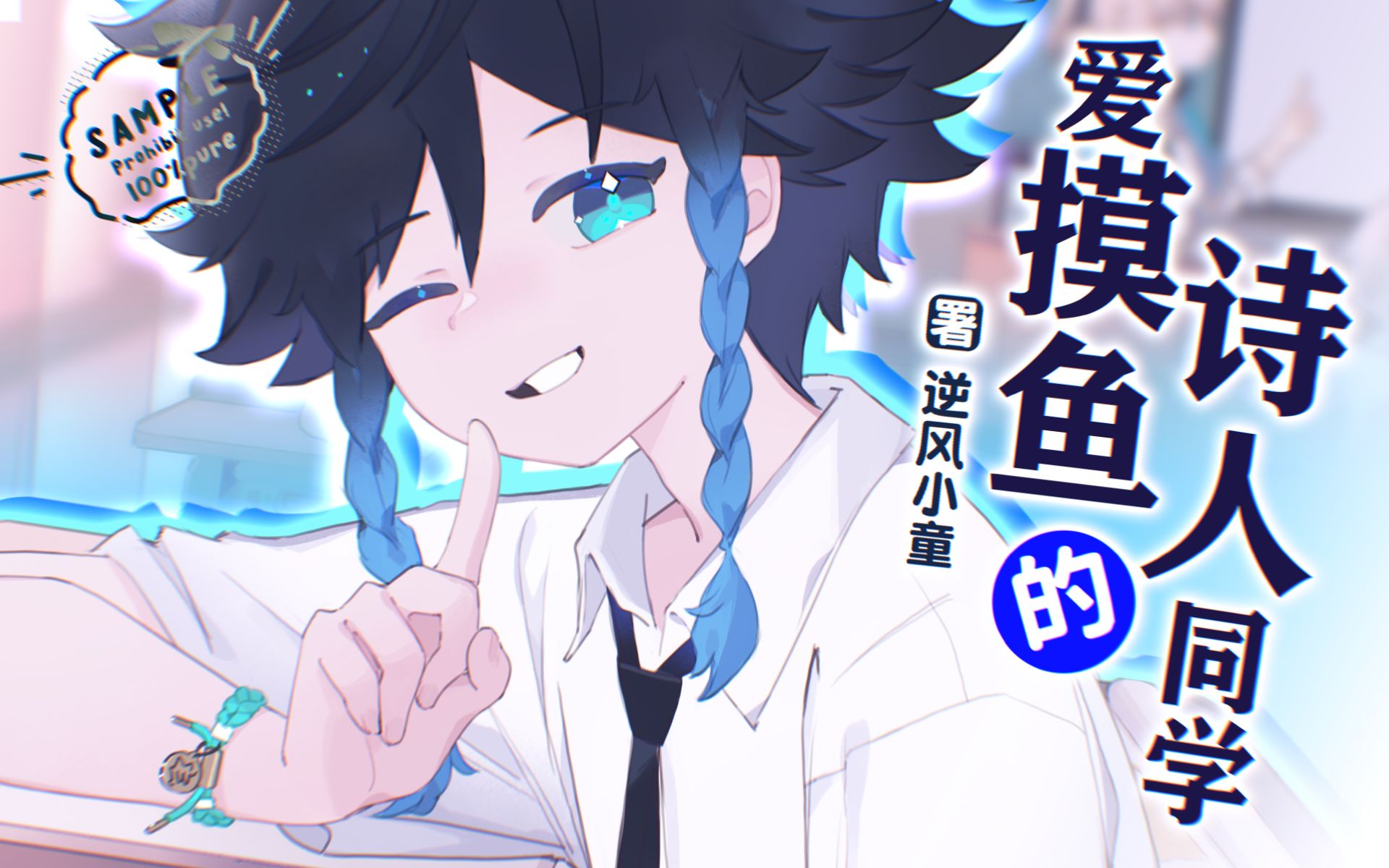封面无法加载