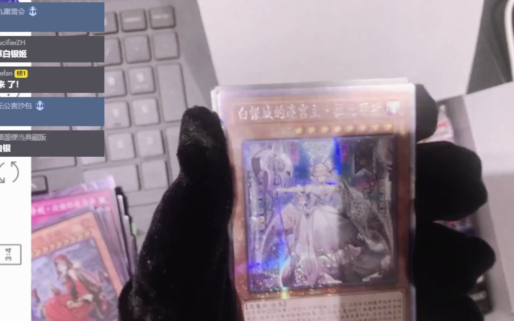 封面无法加载