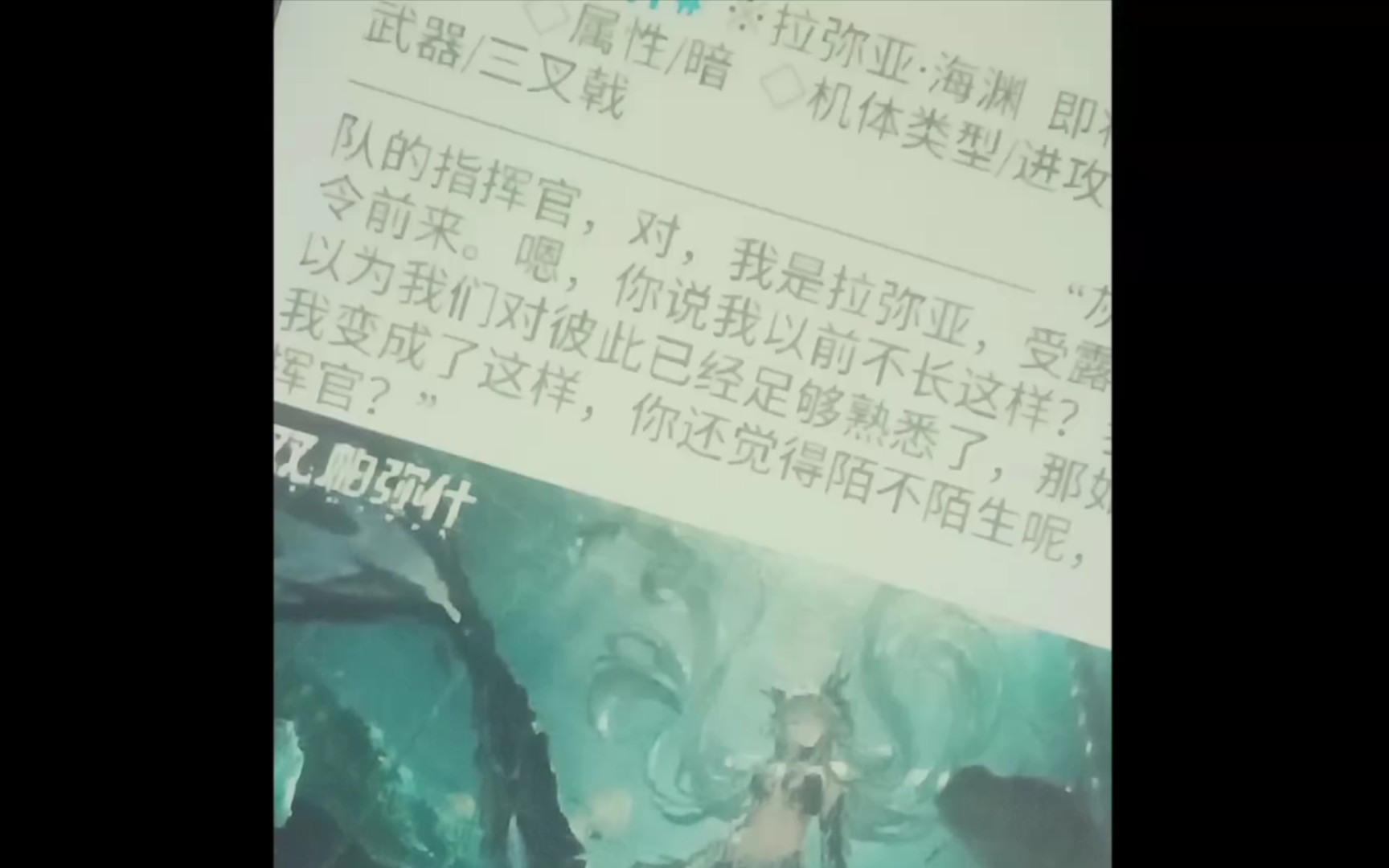 封面无法加载