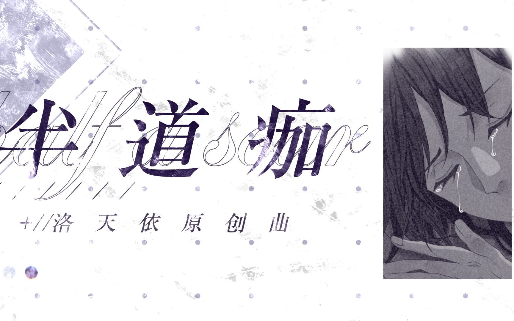 封面无法加载