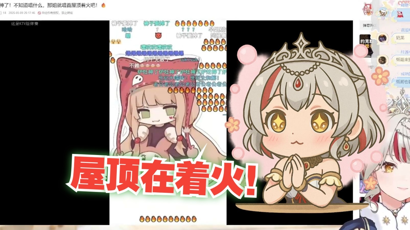 封面无法加载