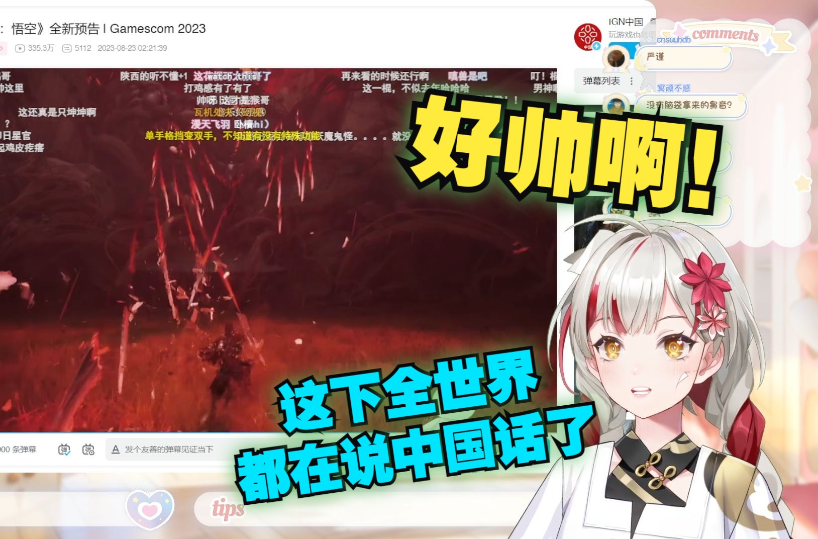 封面无法加载