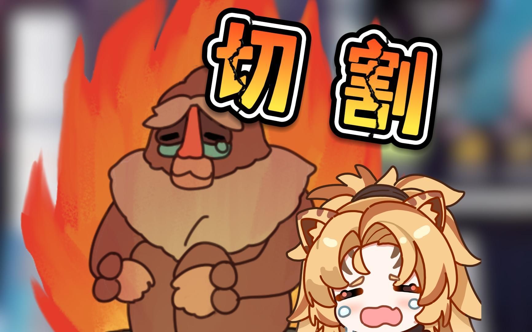 封面无法加载
