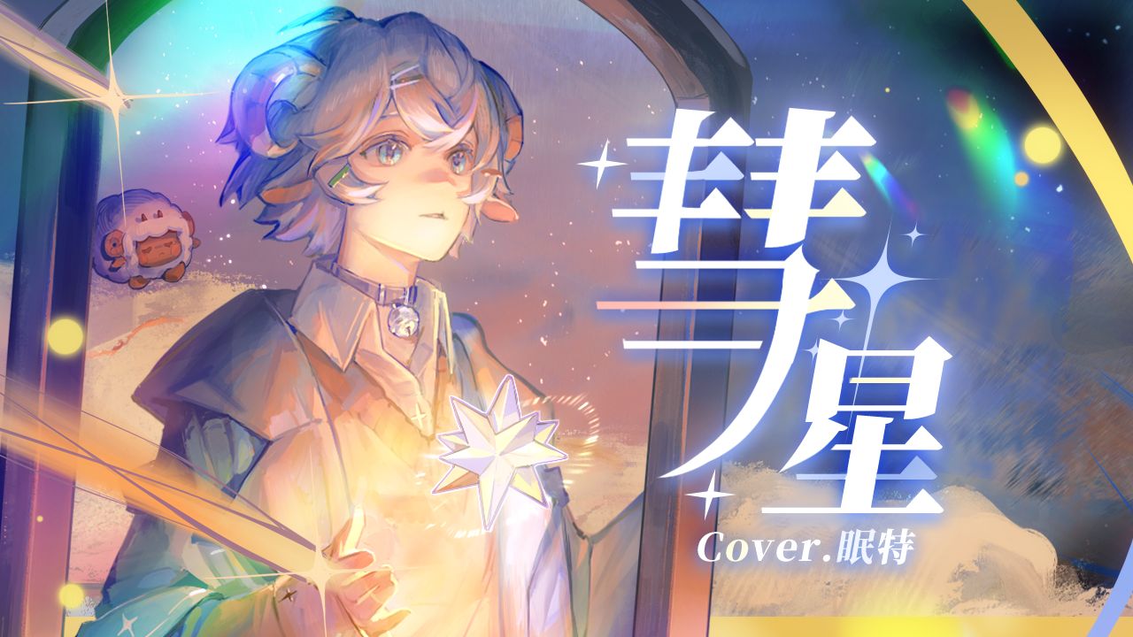 封面无法加载