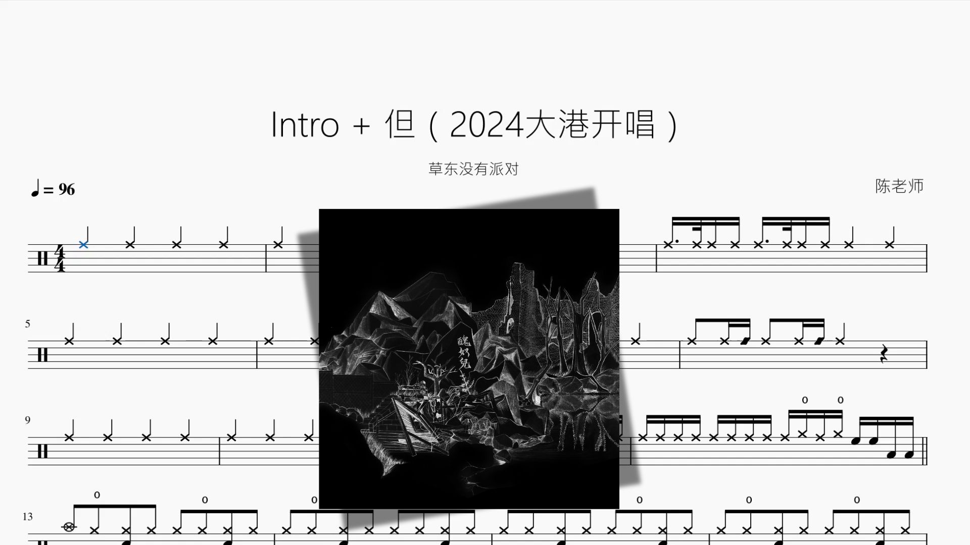 封面无法加载