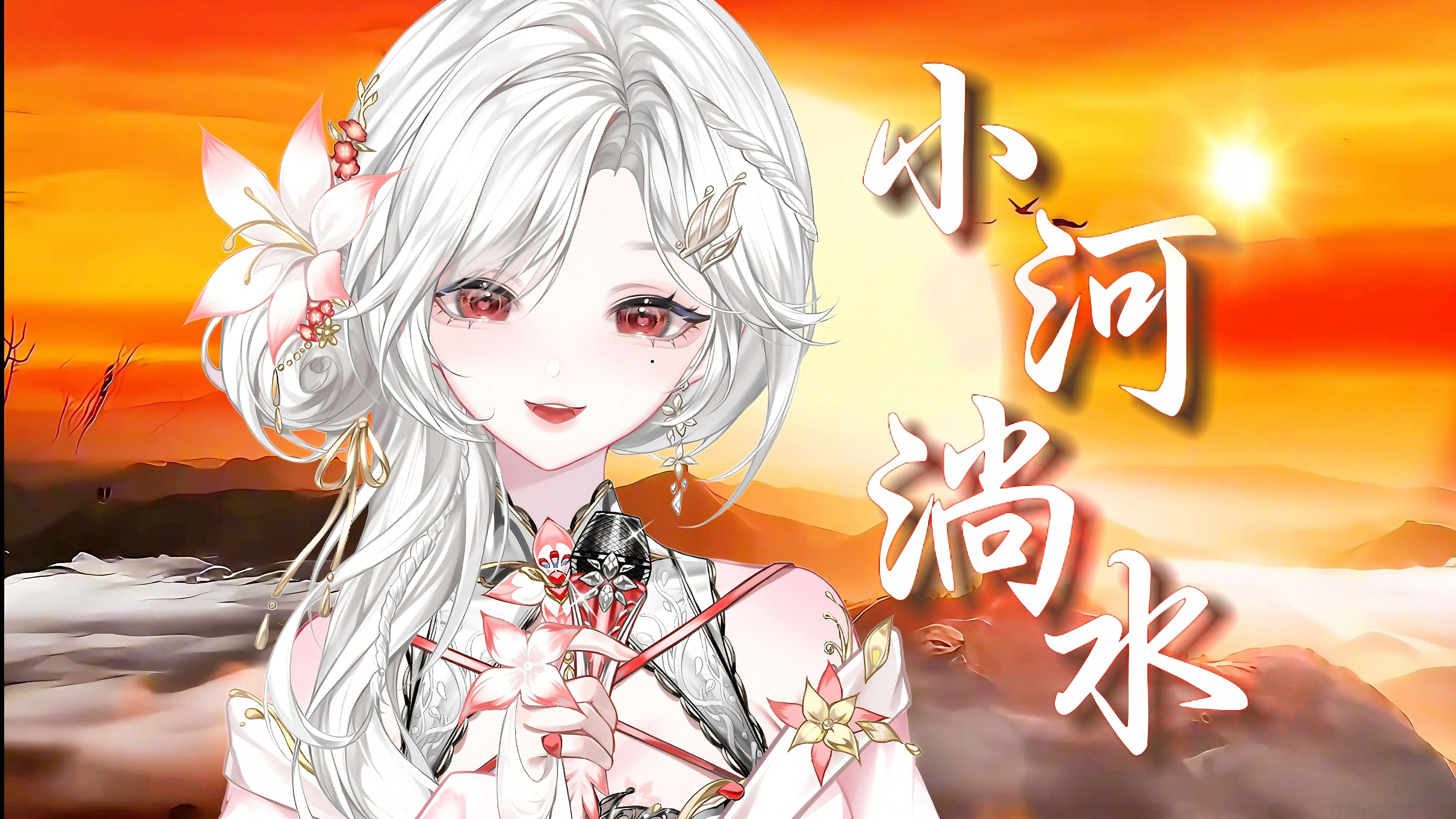 封面无法加载