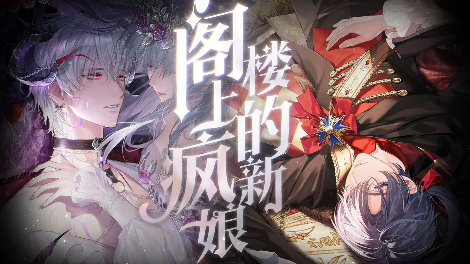 封面无法加载