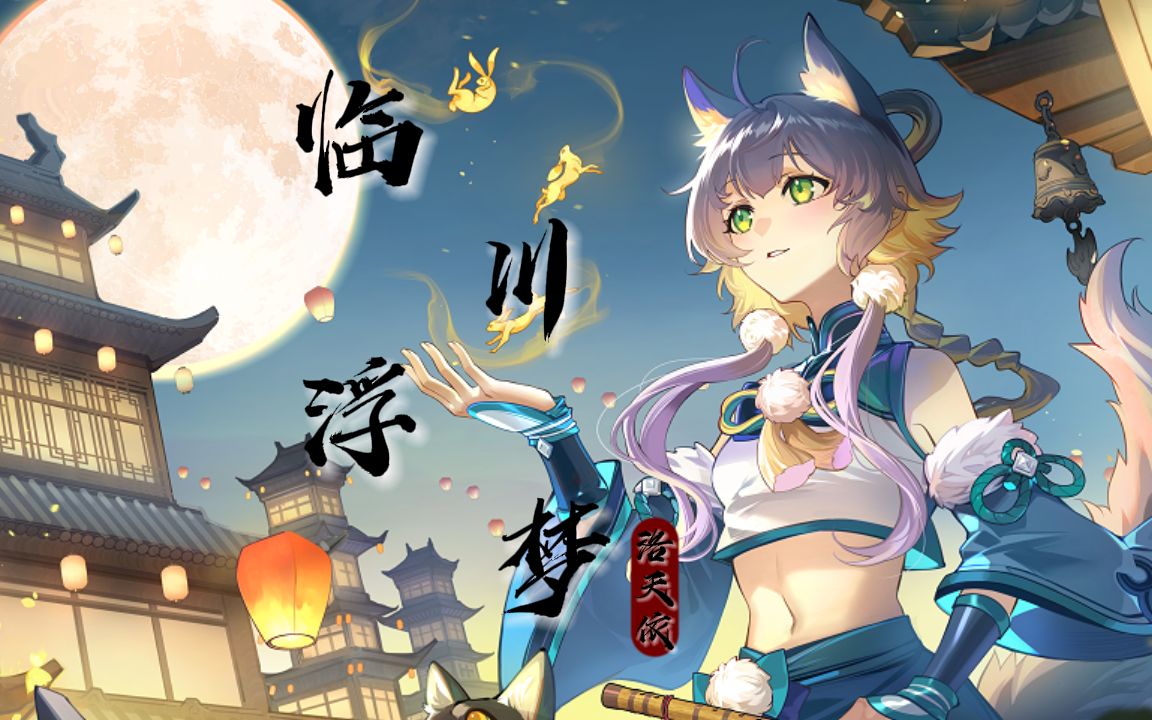 封面无法加载
