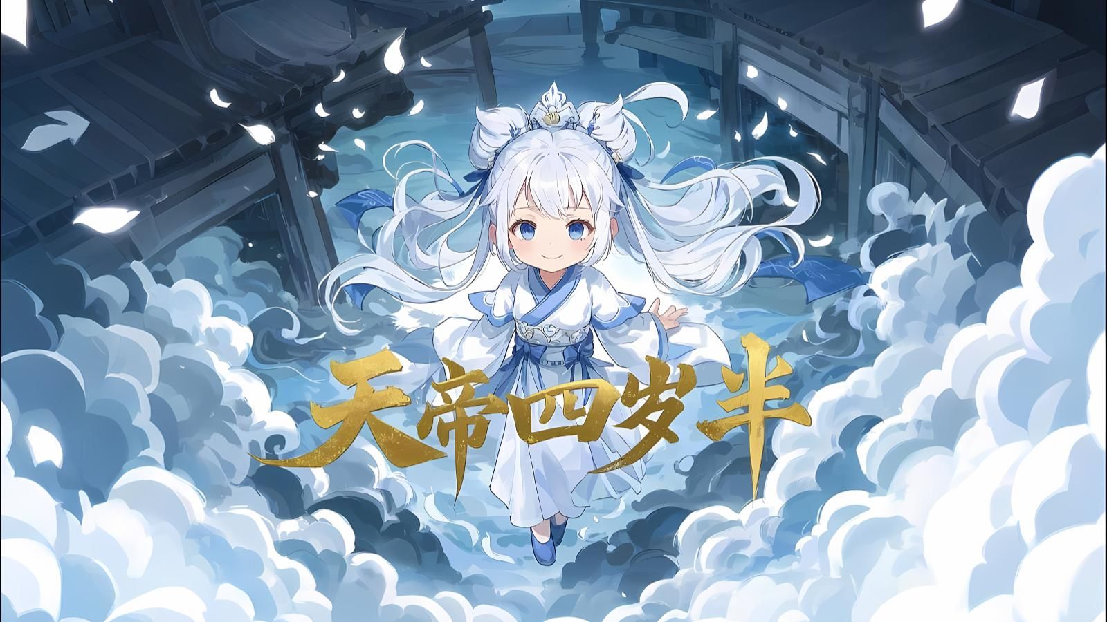 封面无法加载