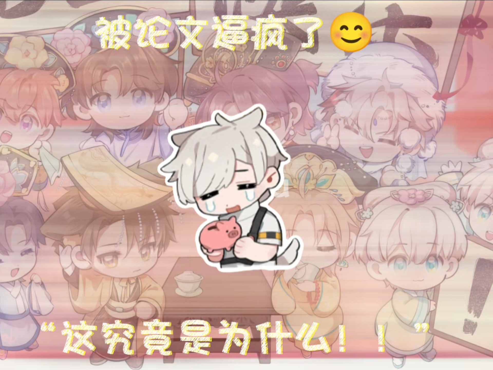 封面无法加载