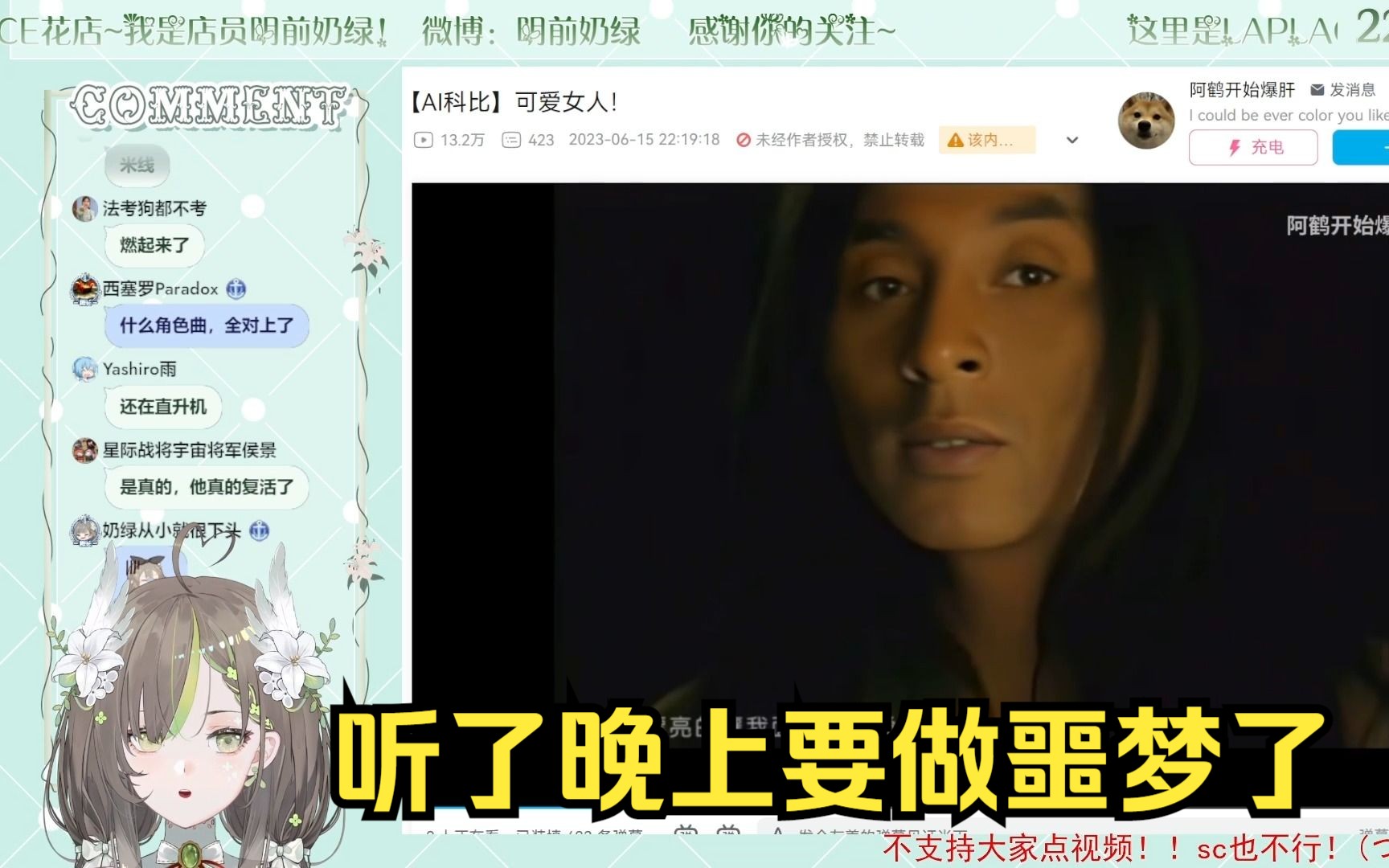 封面无法加载