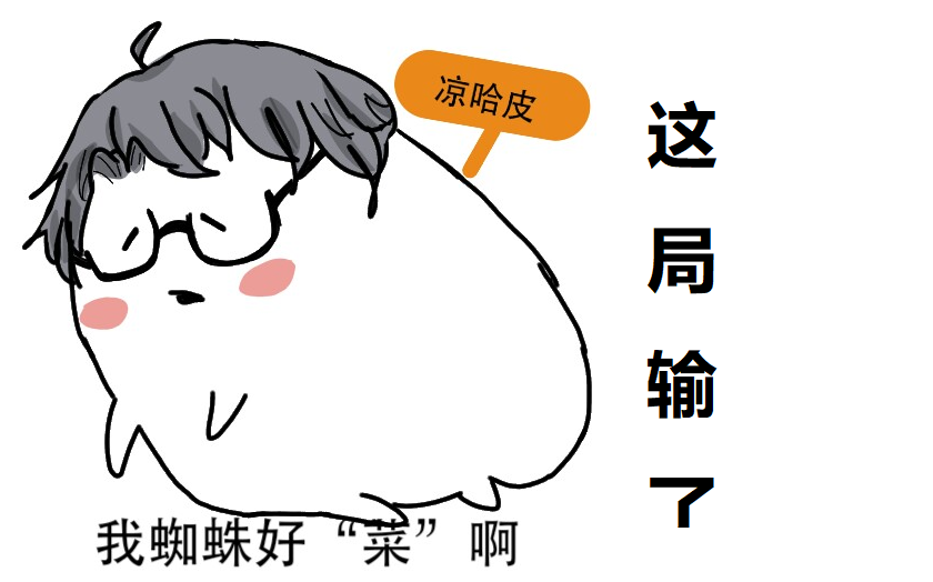 封面无法加载