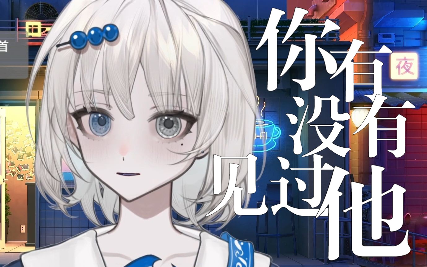 封面无法加载