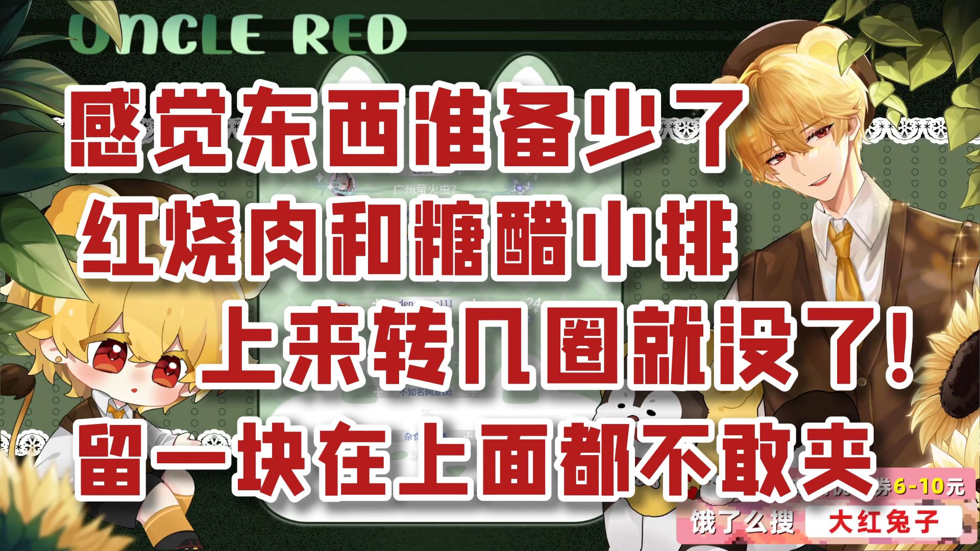 封面无法加载