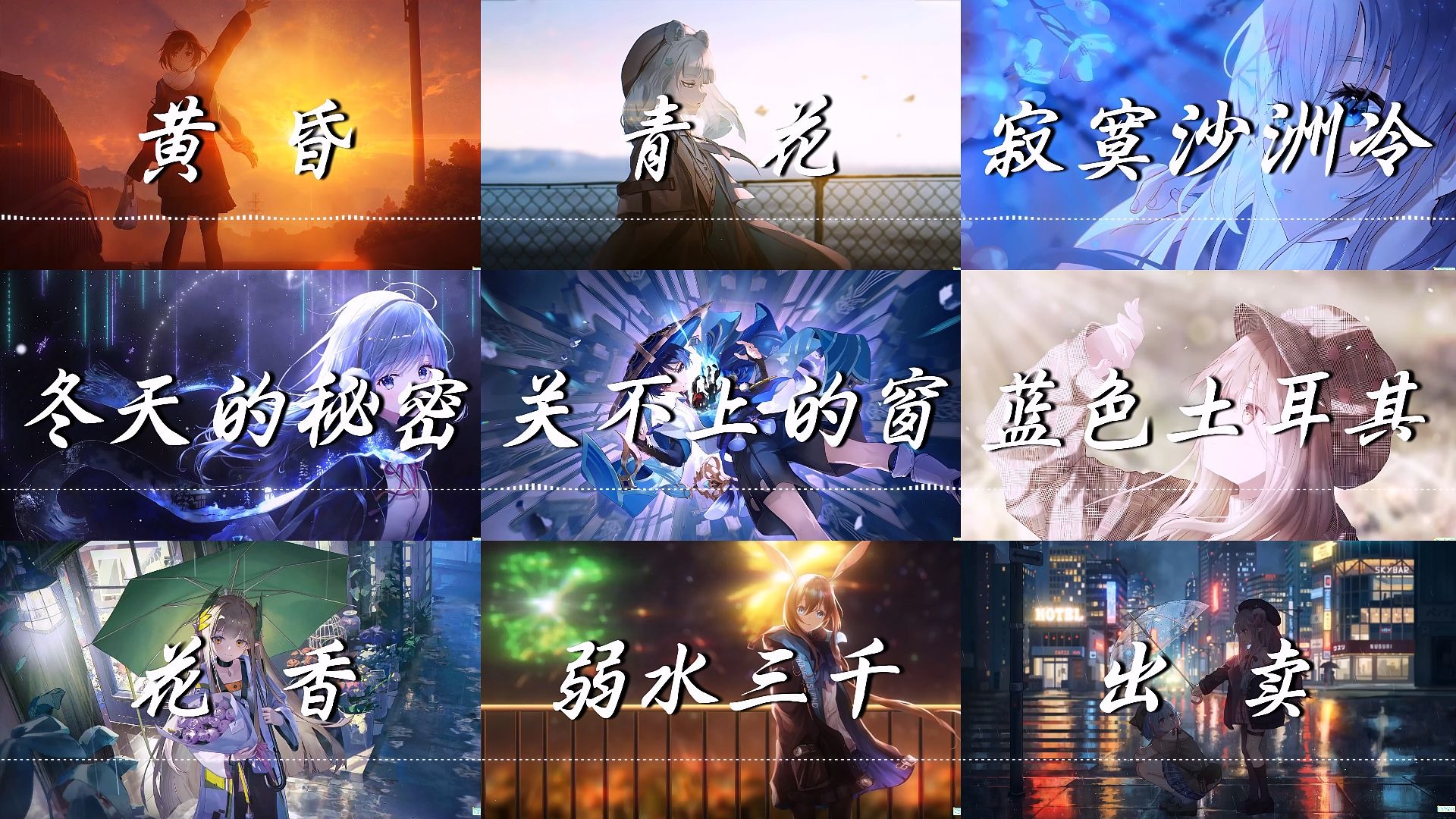 封面无法加载