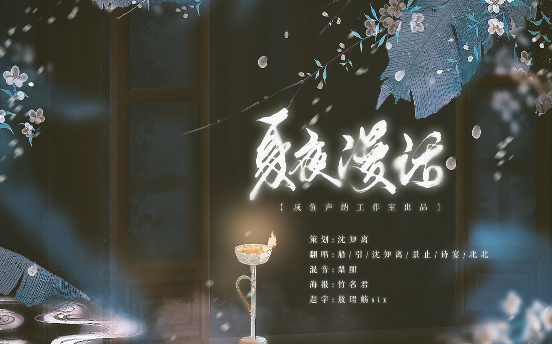 封面无法加载