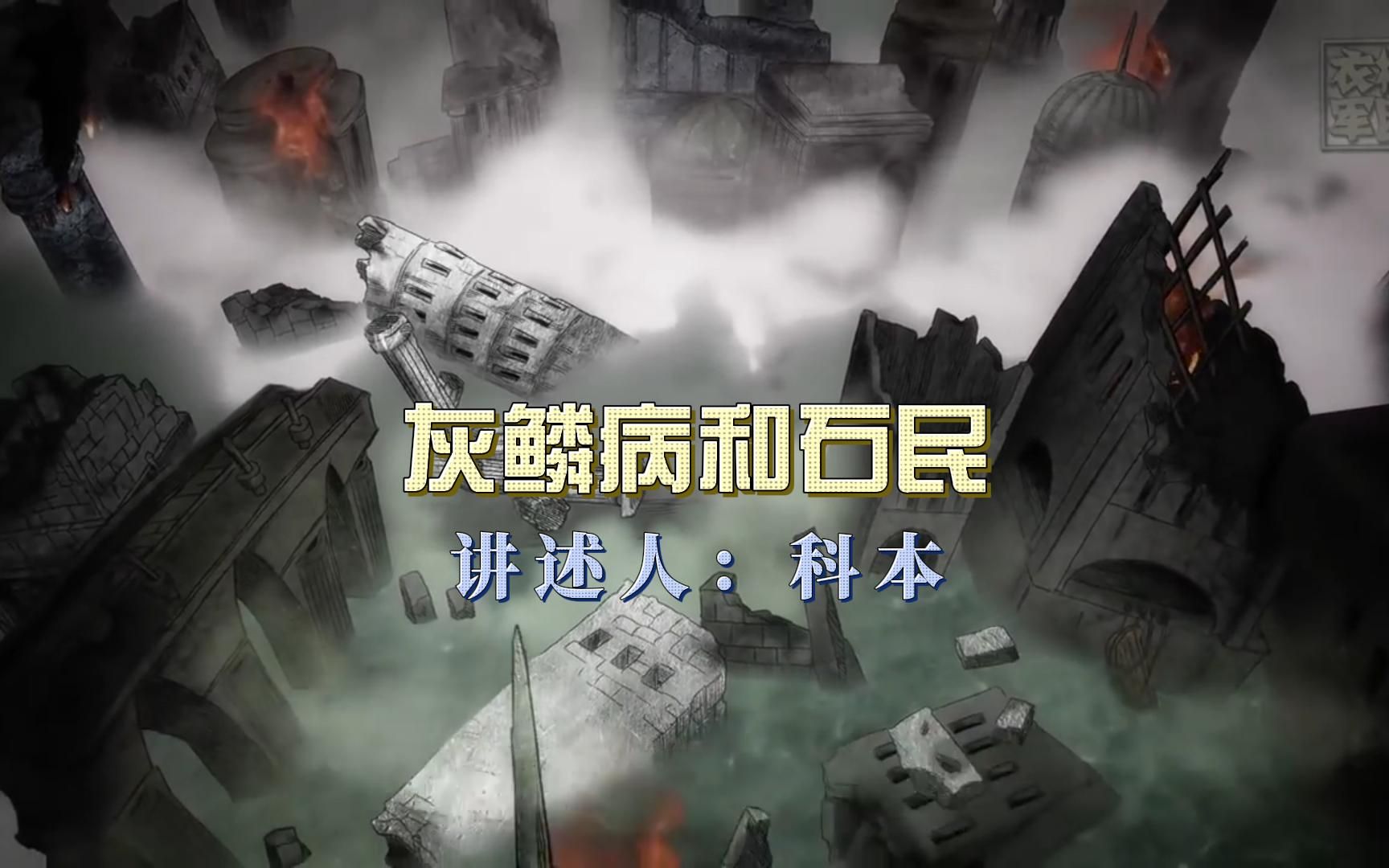 封面无法加载