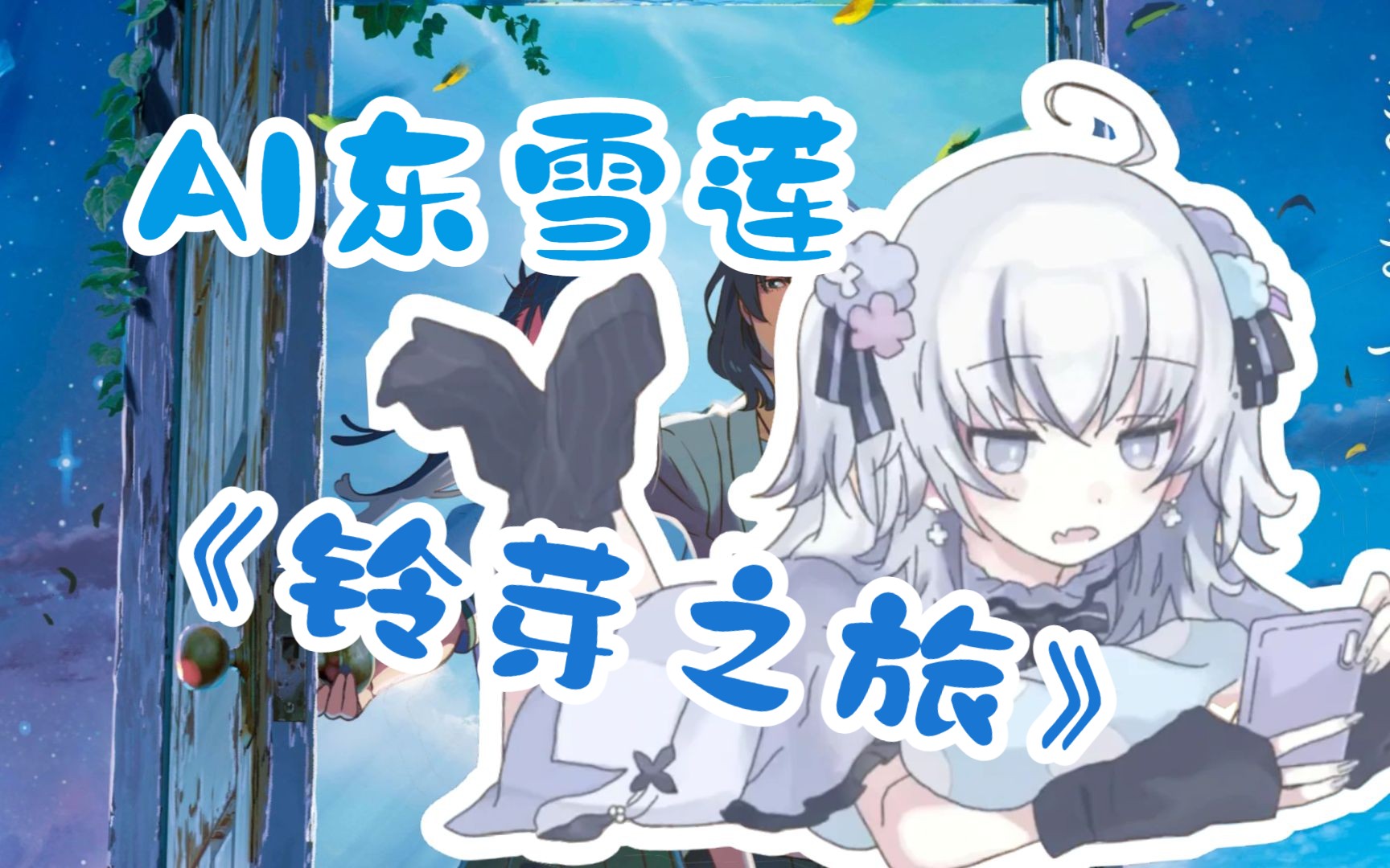 封面无法加载