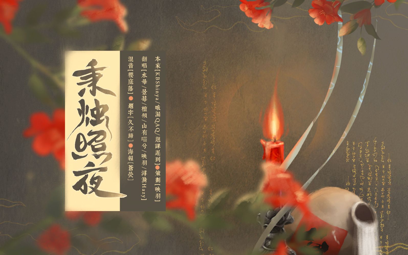 封面无法加载