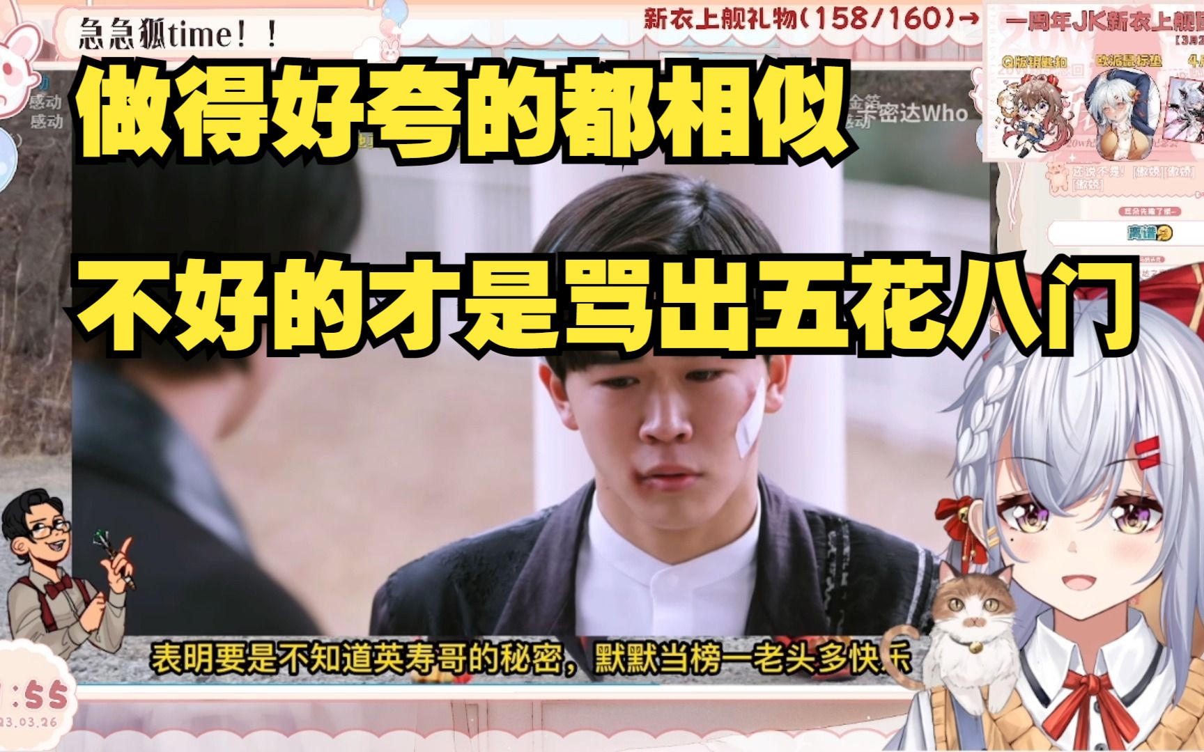 封面无法加载