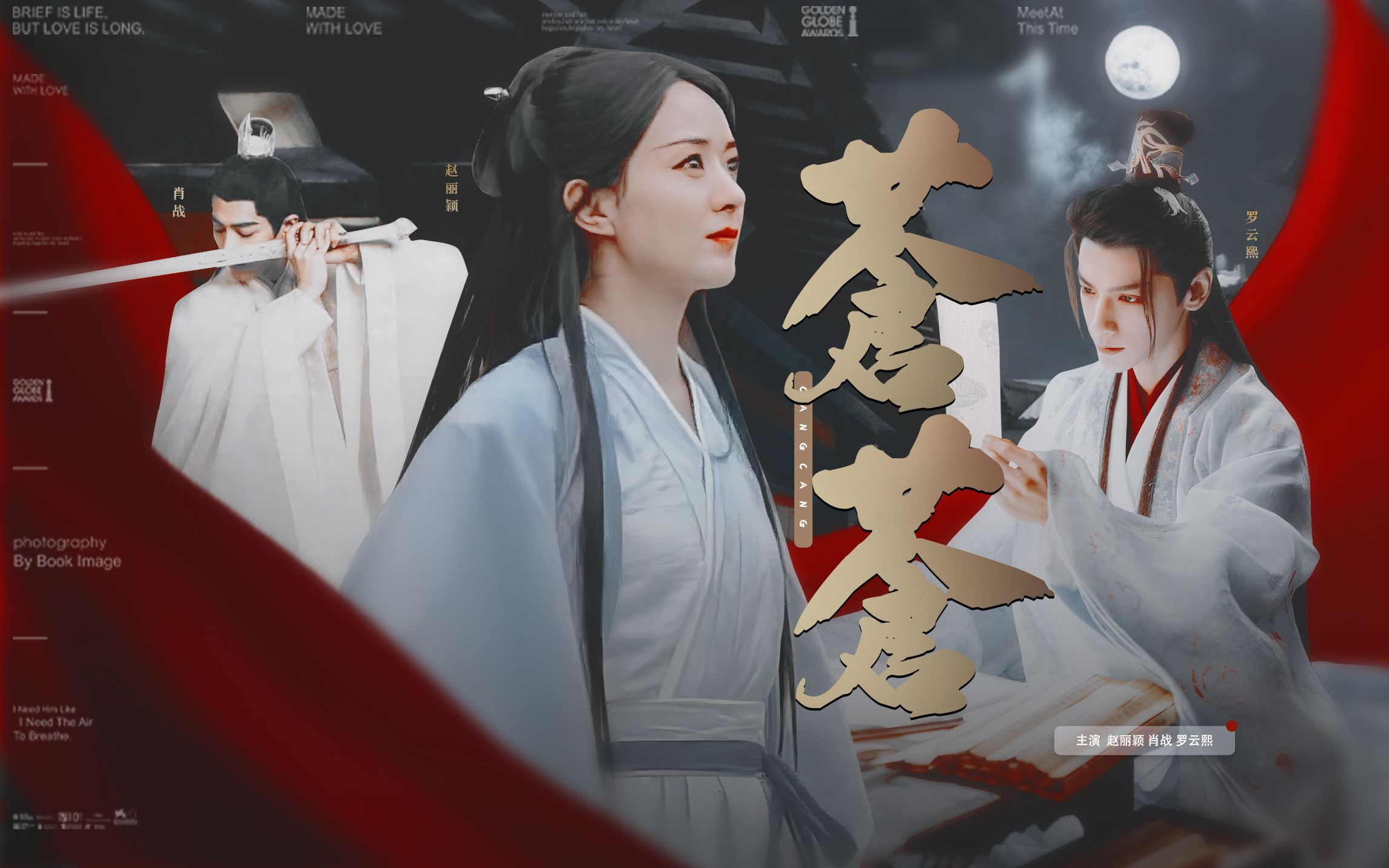 封面无法加载