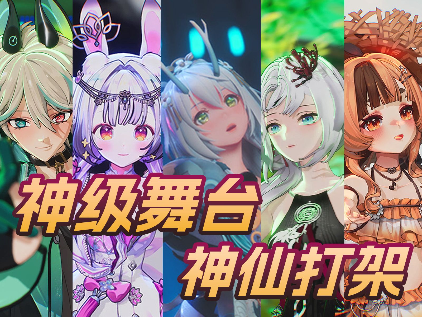封面无法加载