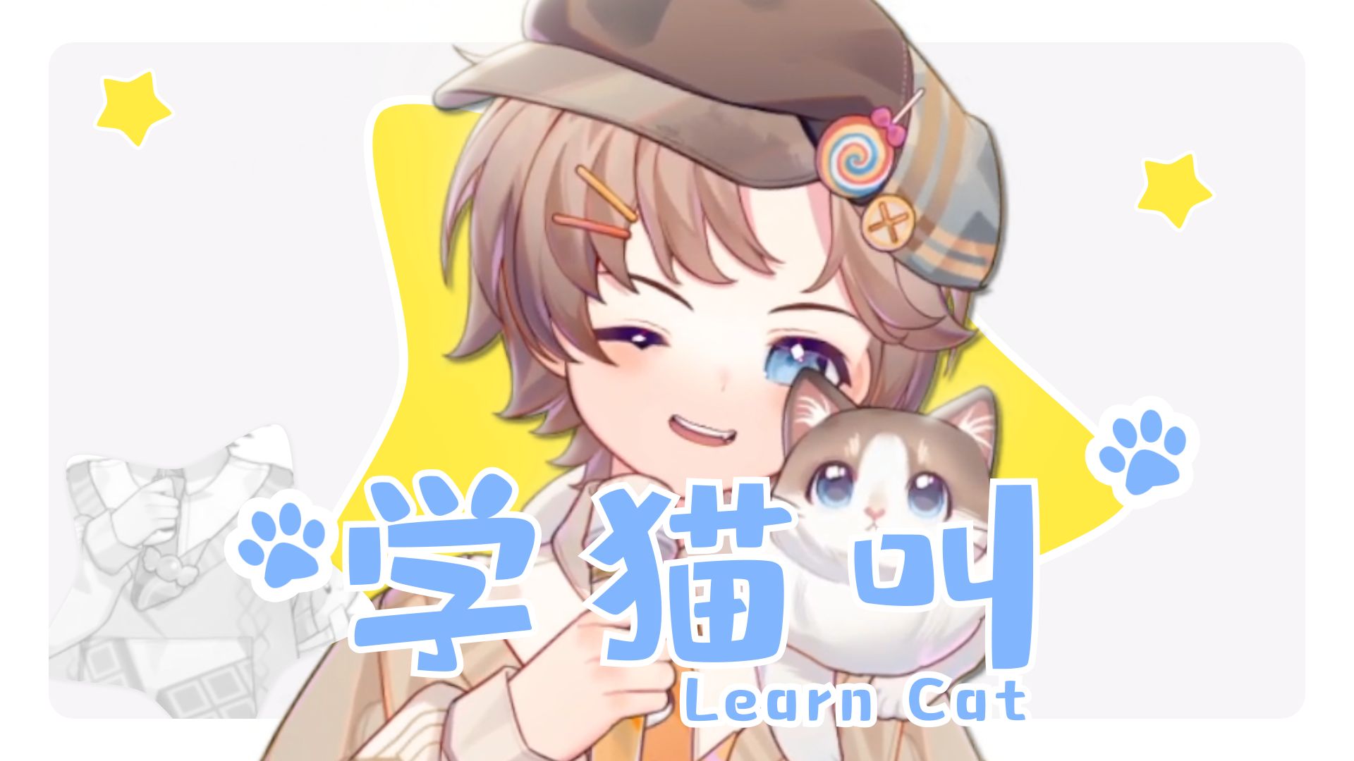封面无法加载