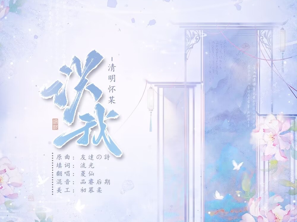 封面无法加载