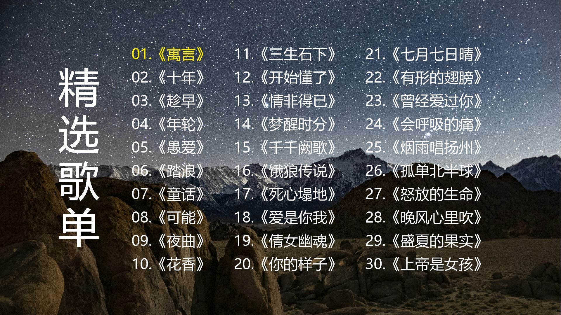 封面无法加载