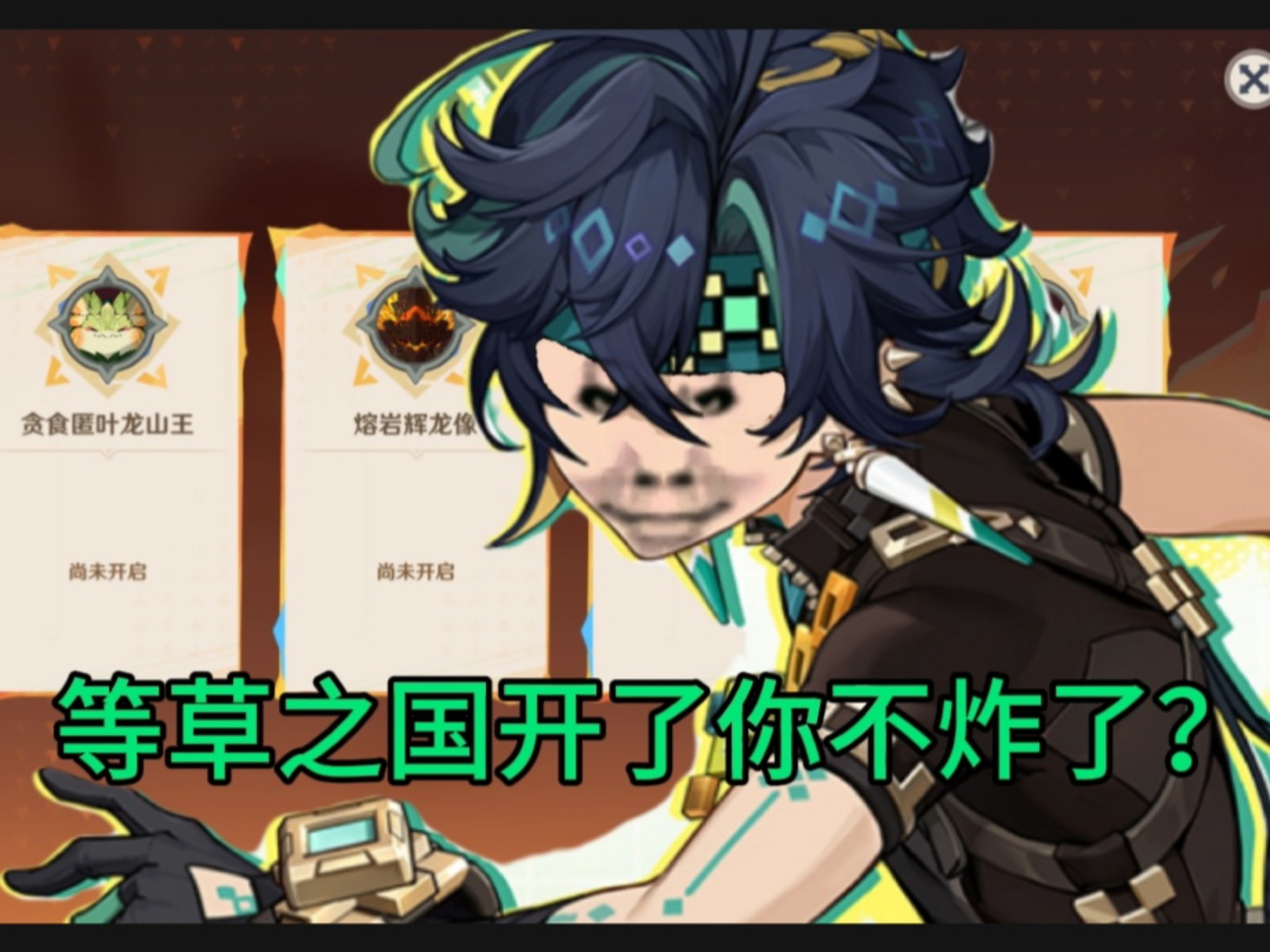 封面无法加载