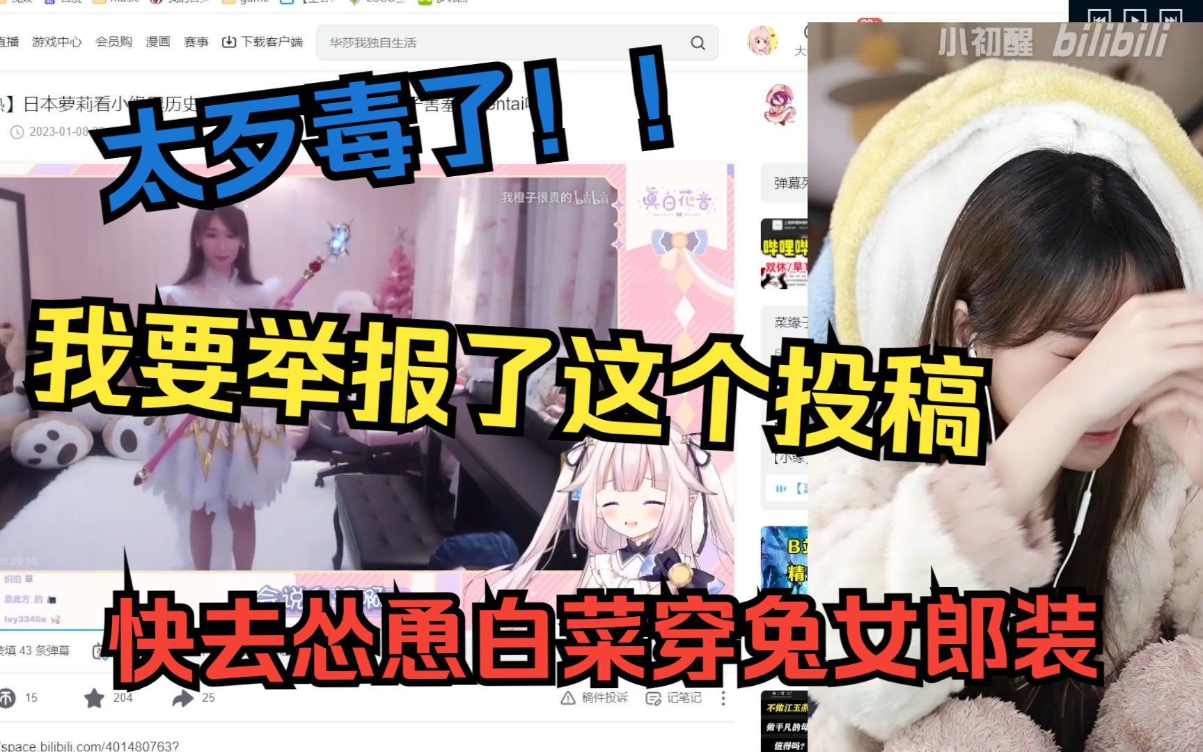 封面无法加载