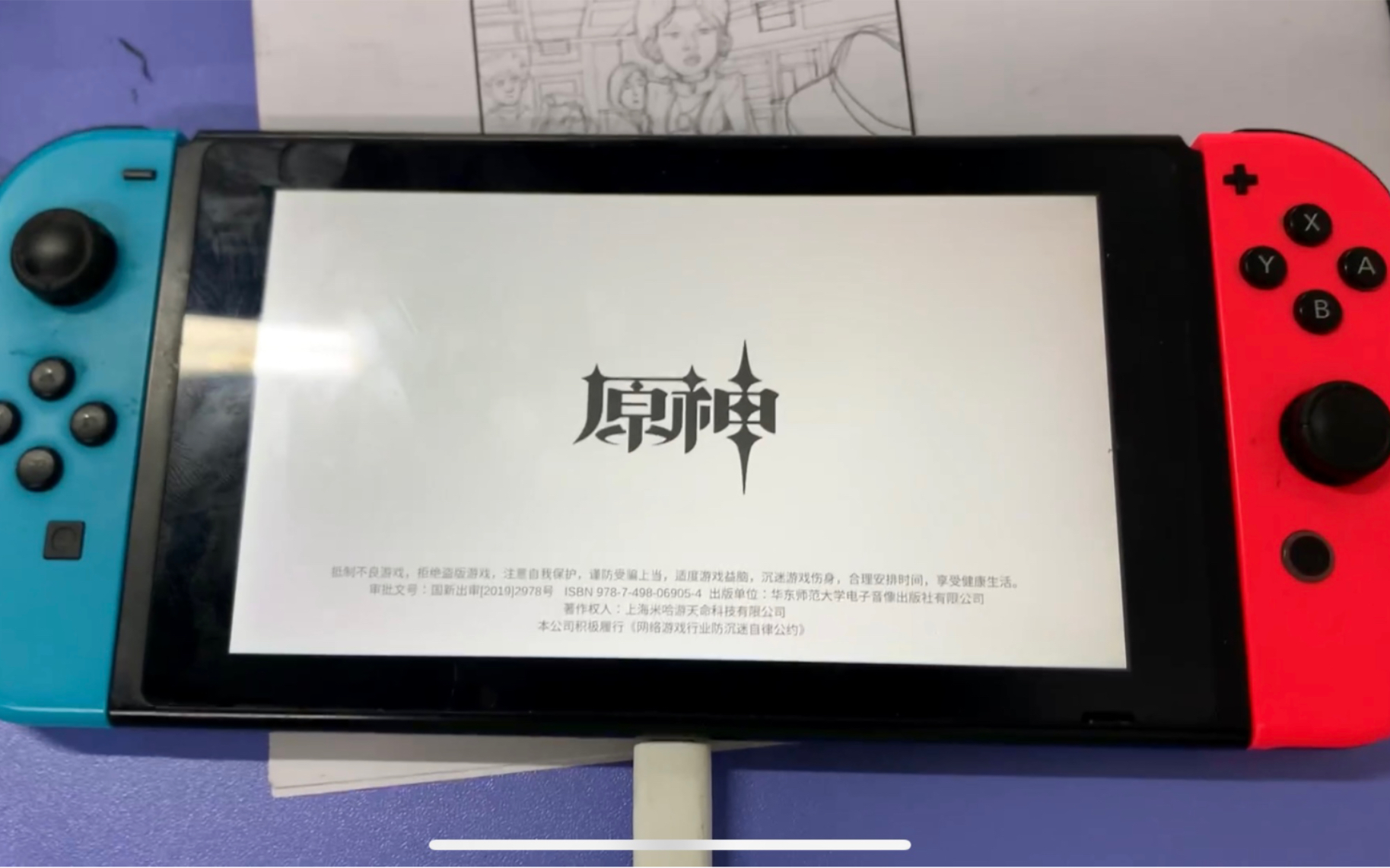 封面无法加载