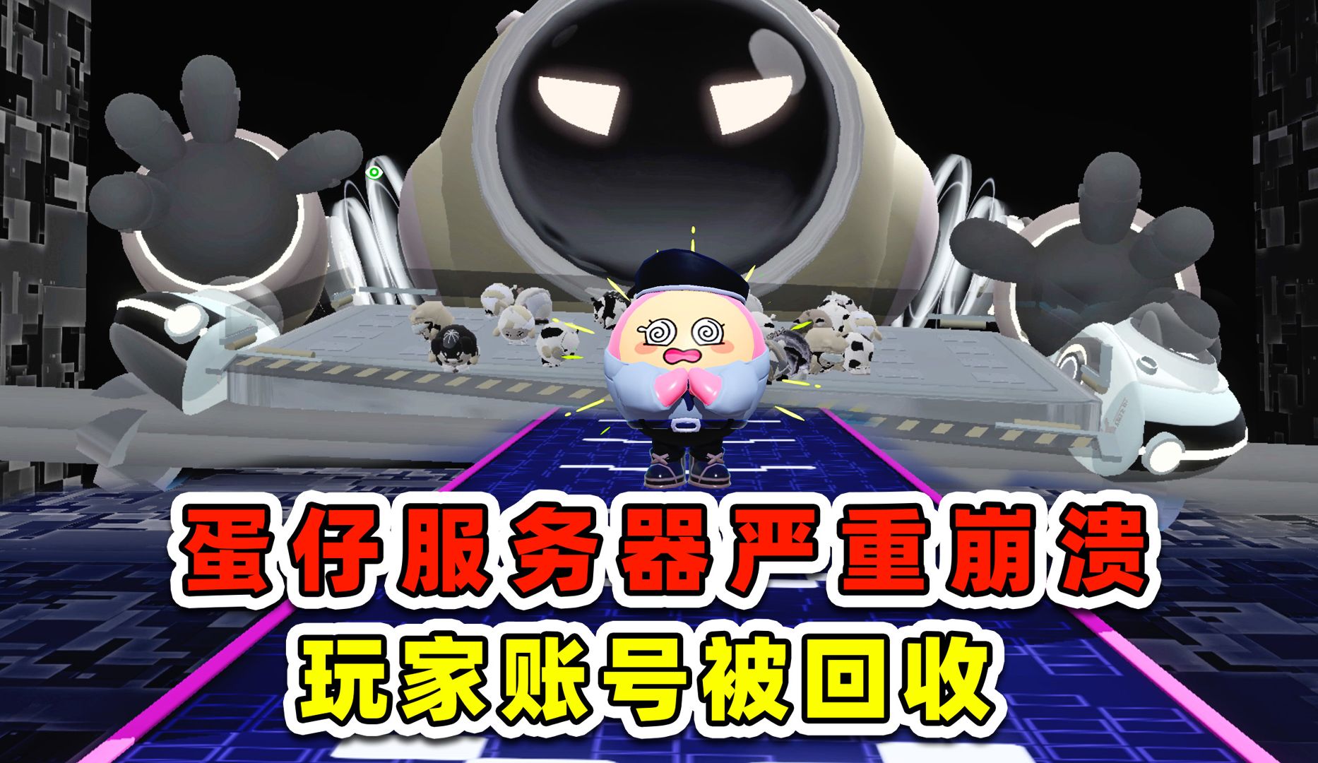 封面无法加载