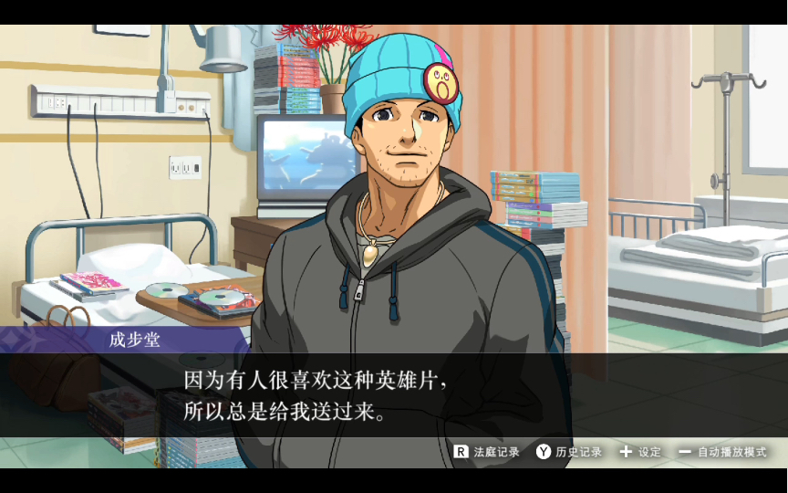 封面无法加载
