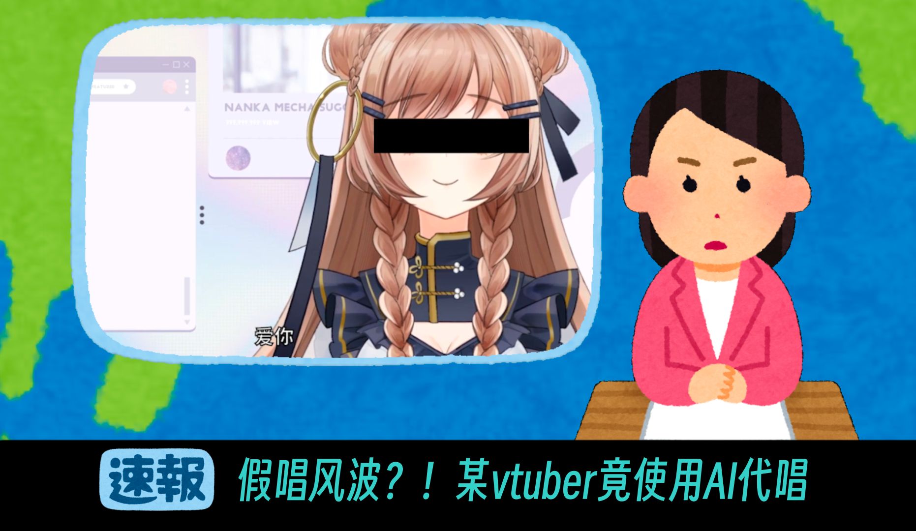 封面无法加载