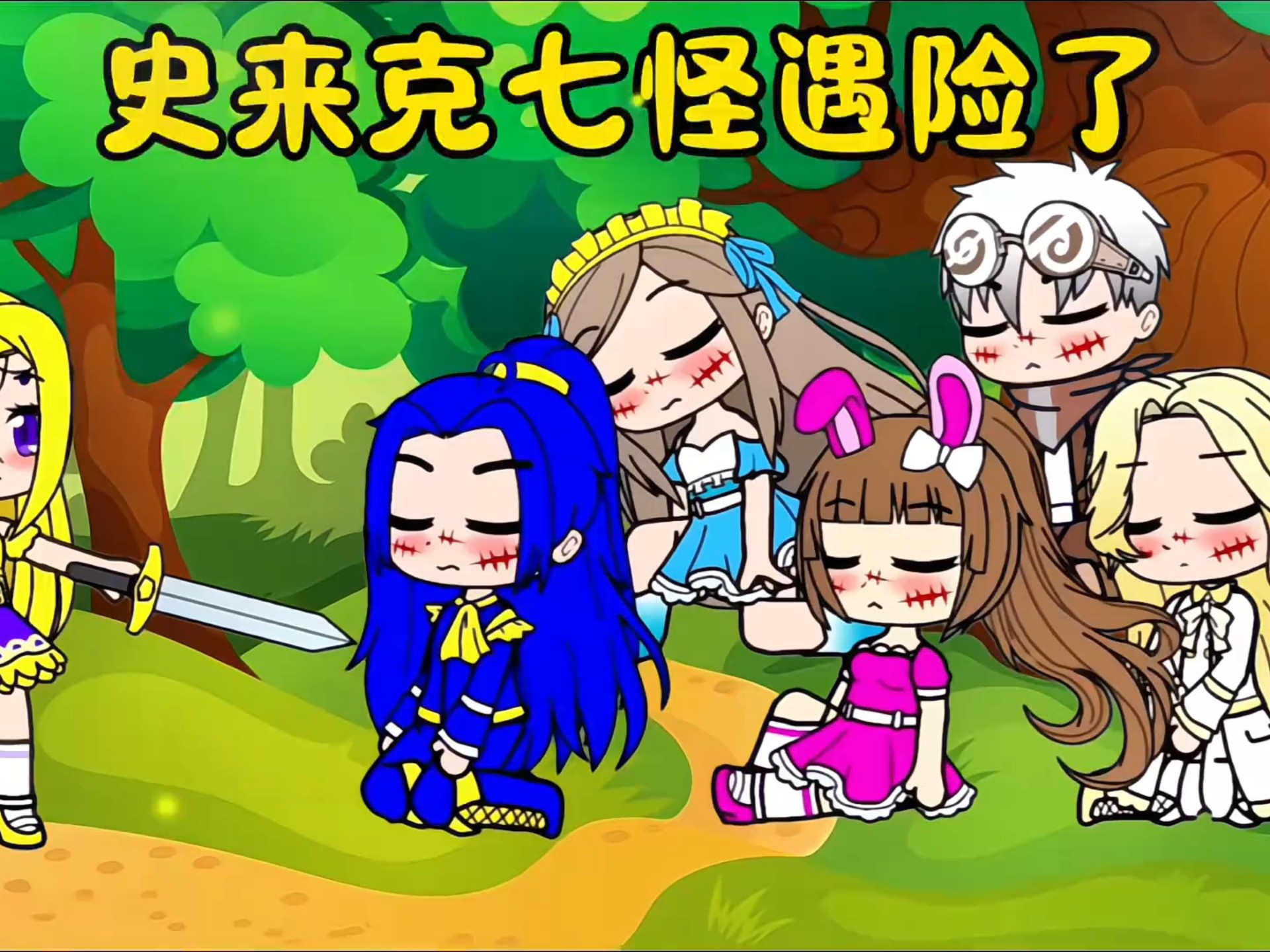 封面无法加载