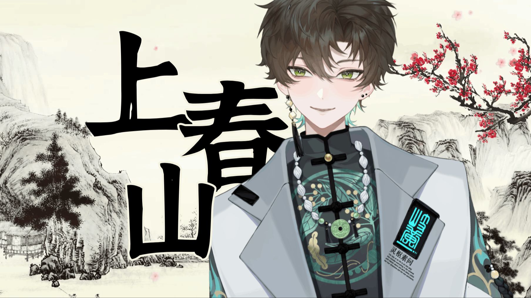 封面无法加载