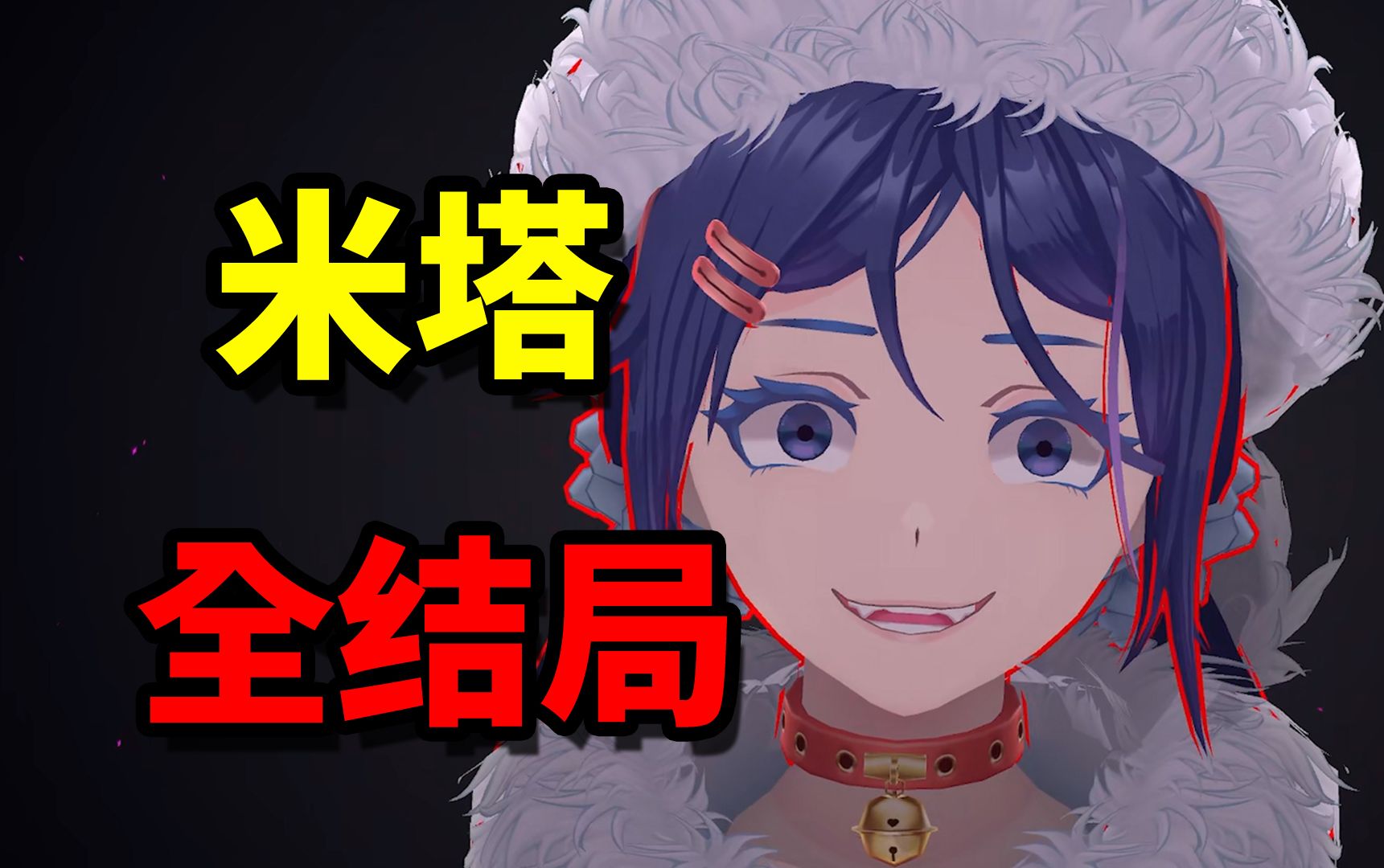 封面无法加载