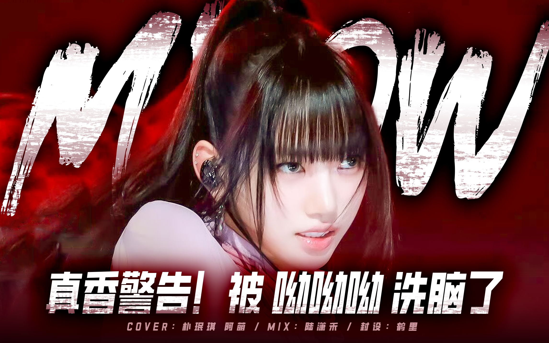 封面无法加载