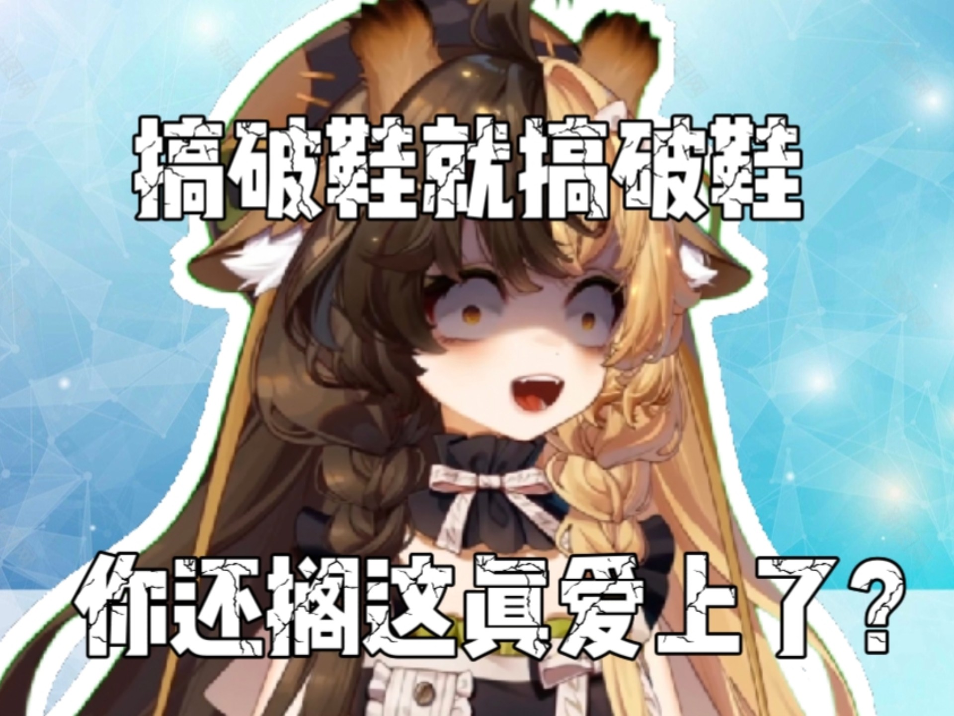 封面无法加载