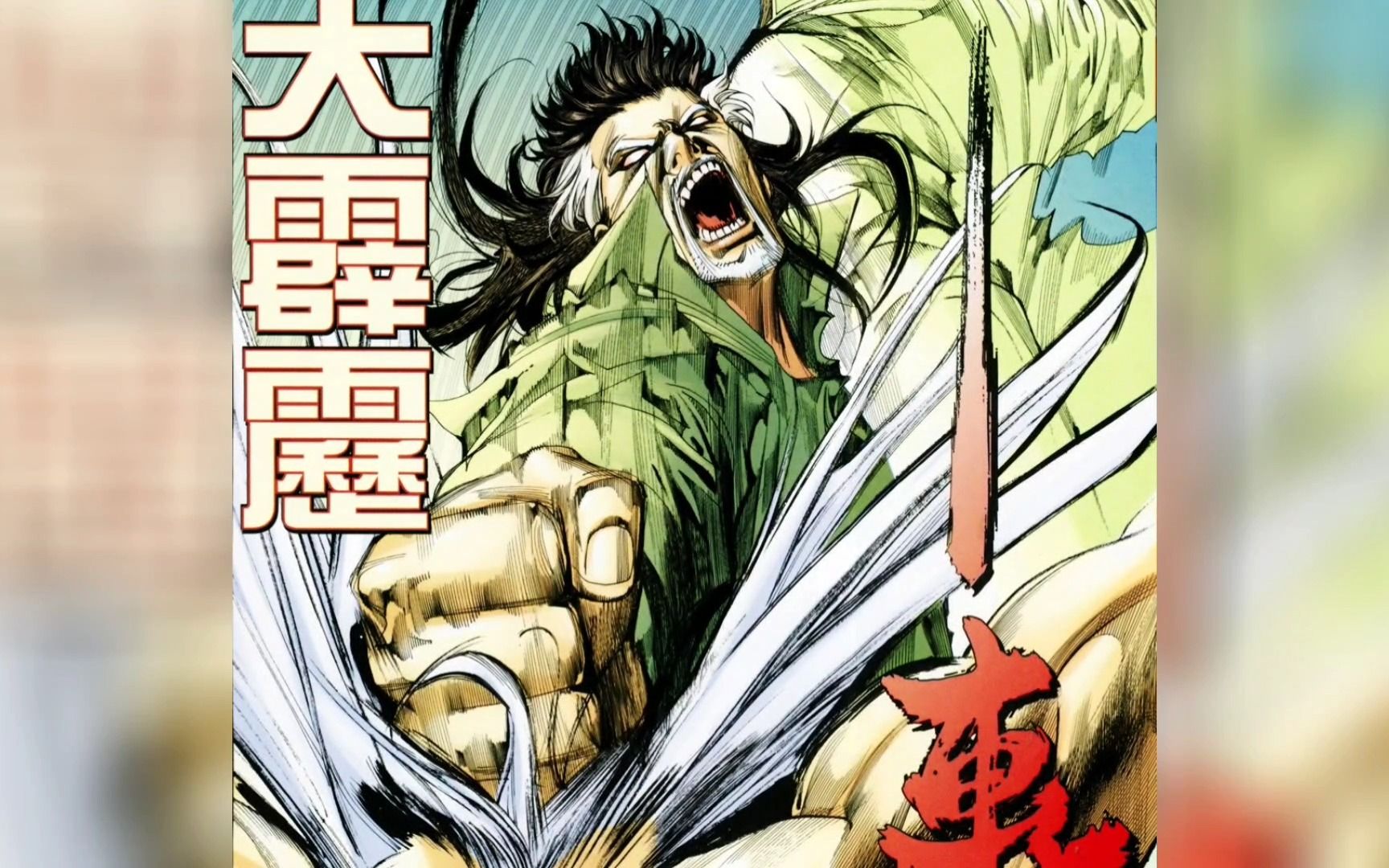 封面无法加载