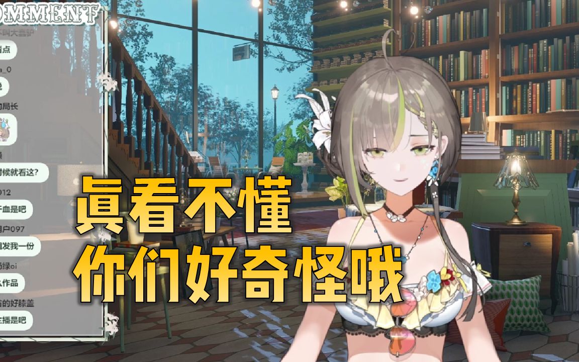 封面无法加载