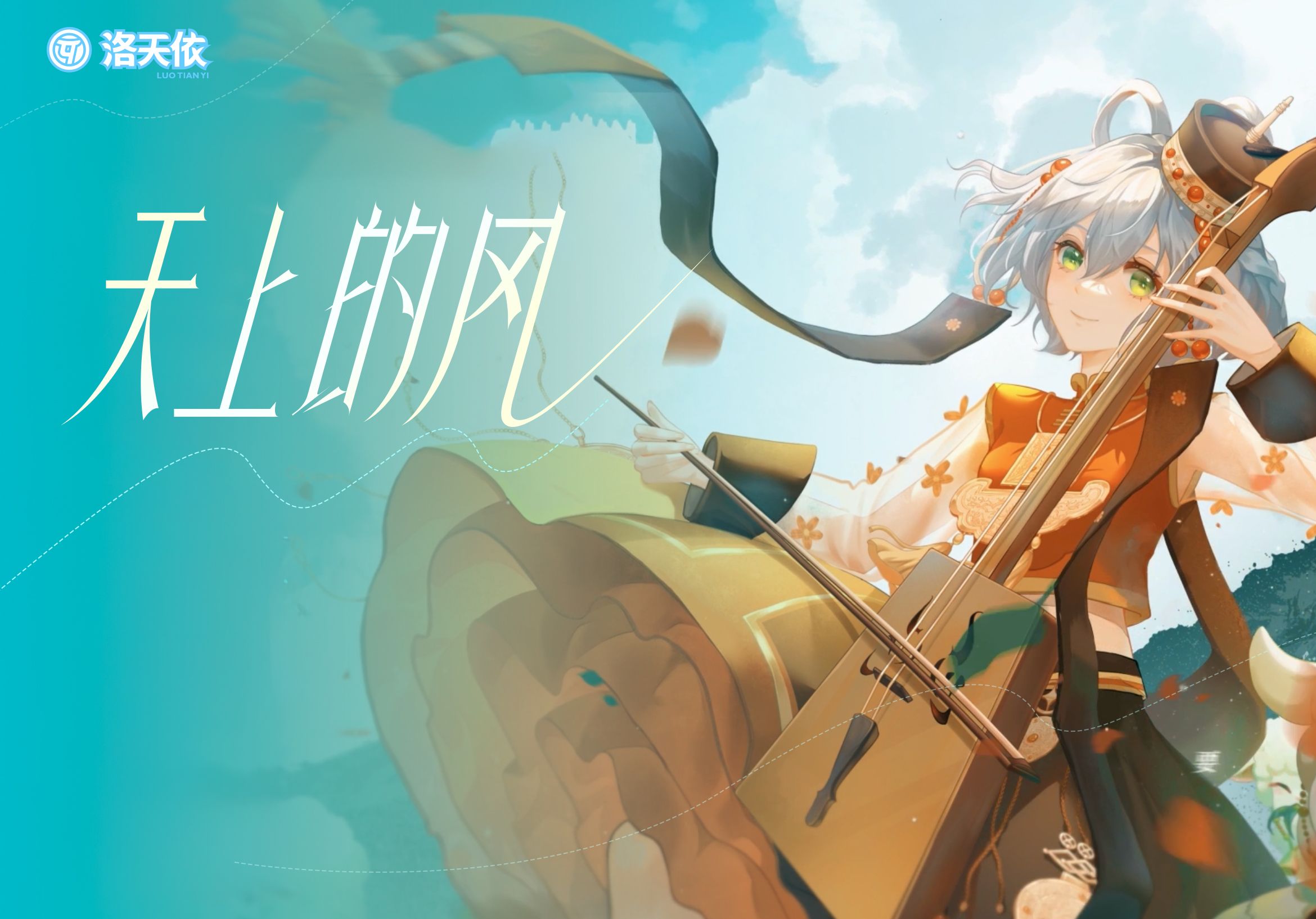 封面无法加载