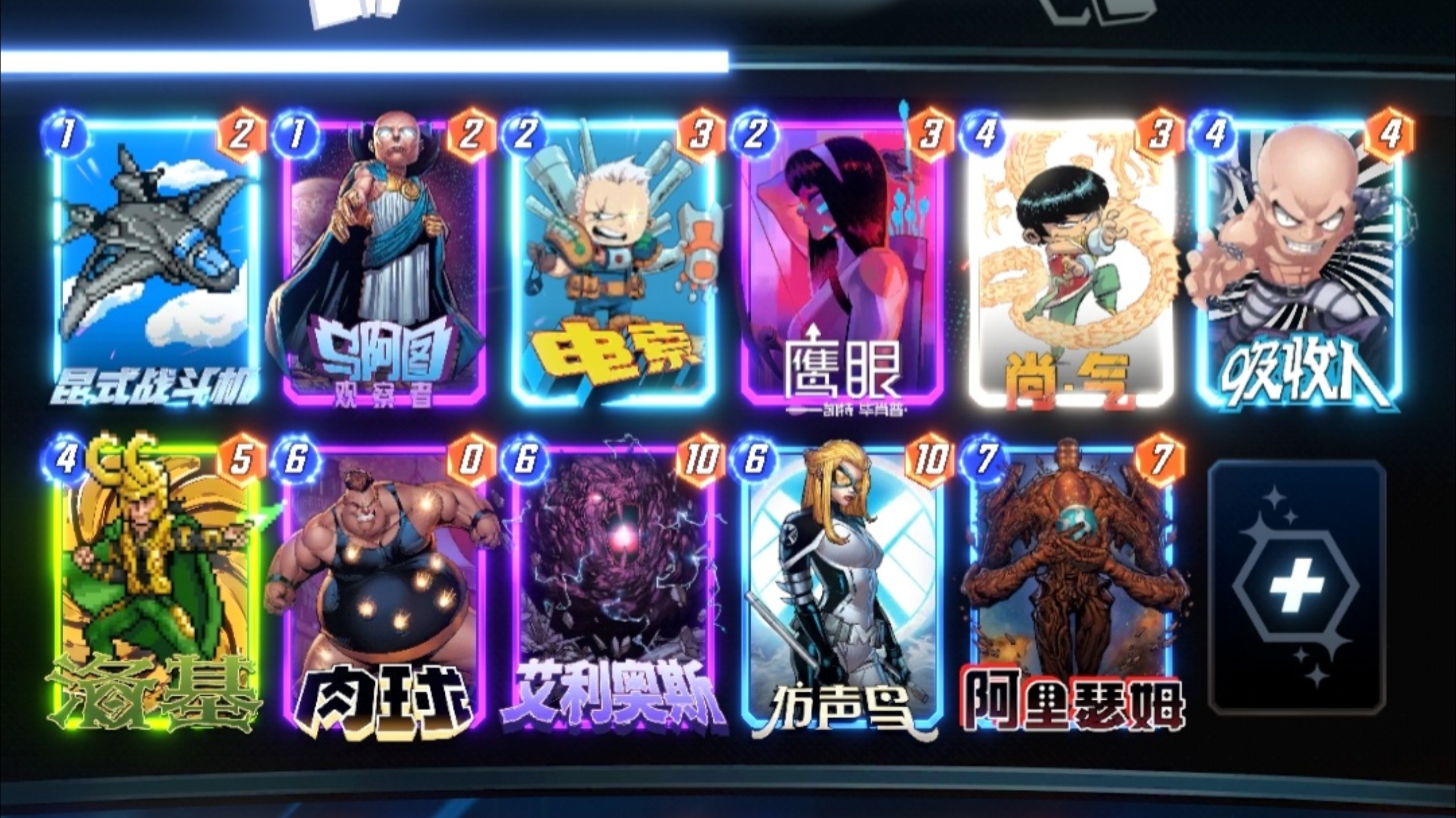 封面无法加载