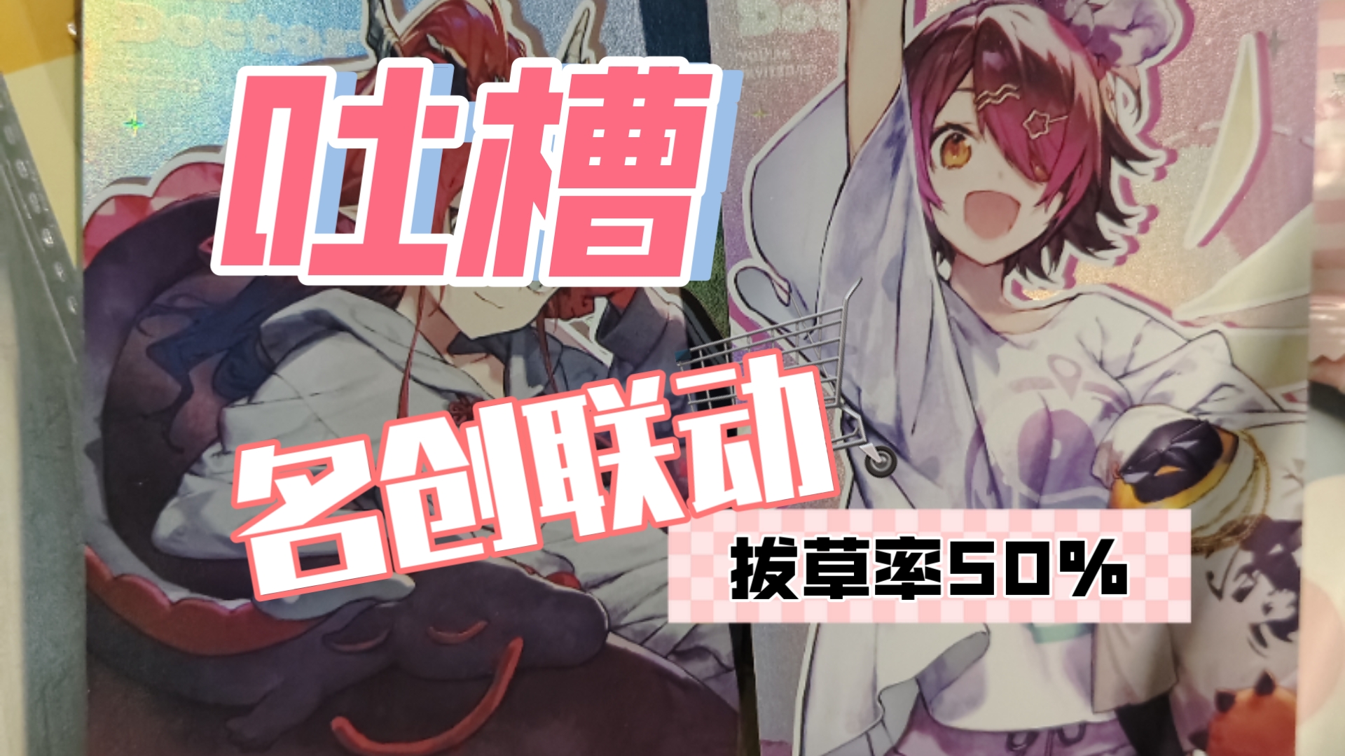 封面无法加载