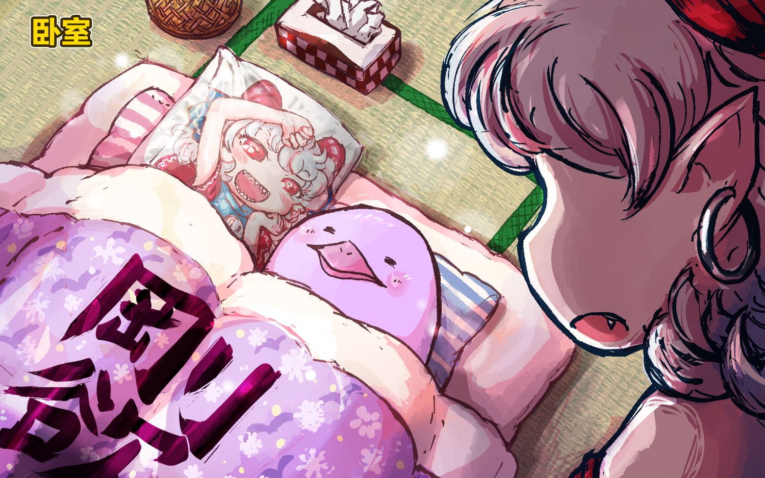 封面无法加载